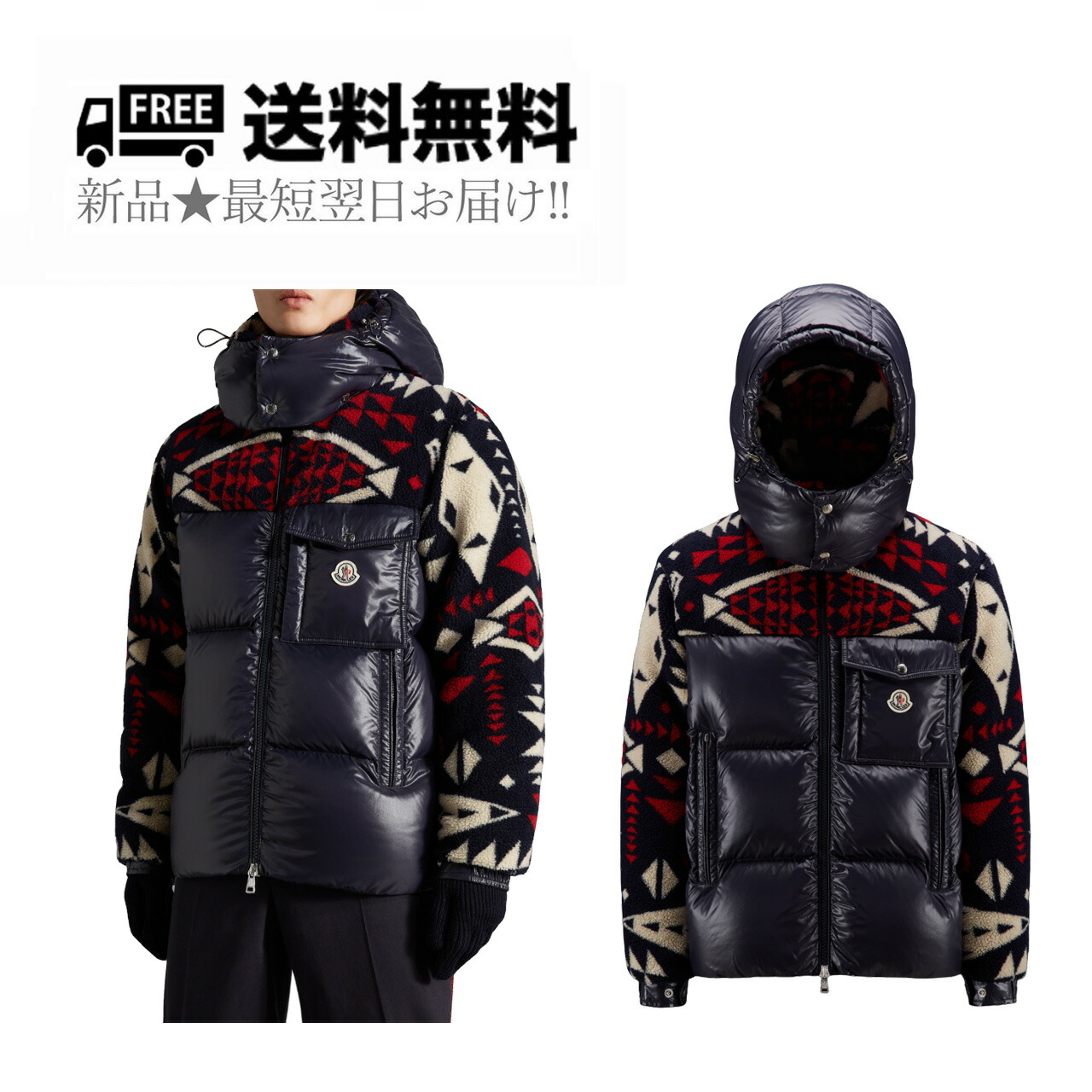 【MONCLER】ネイビー ジャンパー M imgrc0081883484.jpg