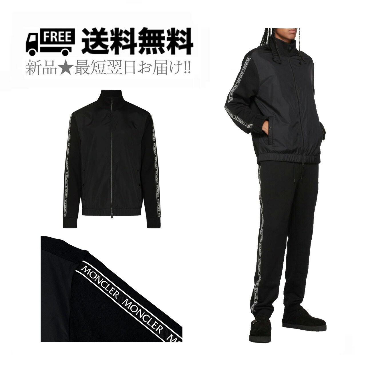 MONCLER ナイロンジャケット MONCLER モンクレール 22SS I1091A00175 68352 JUNICHI GIUBBOTTO