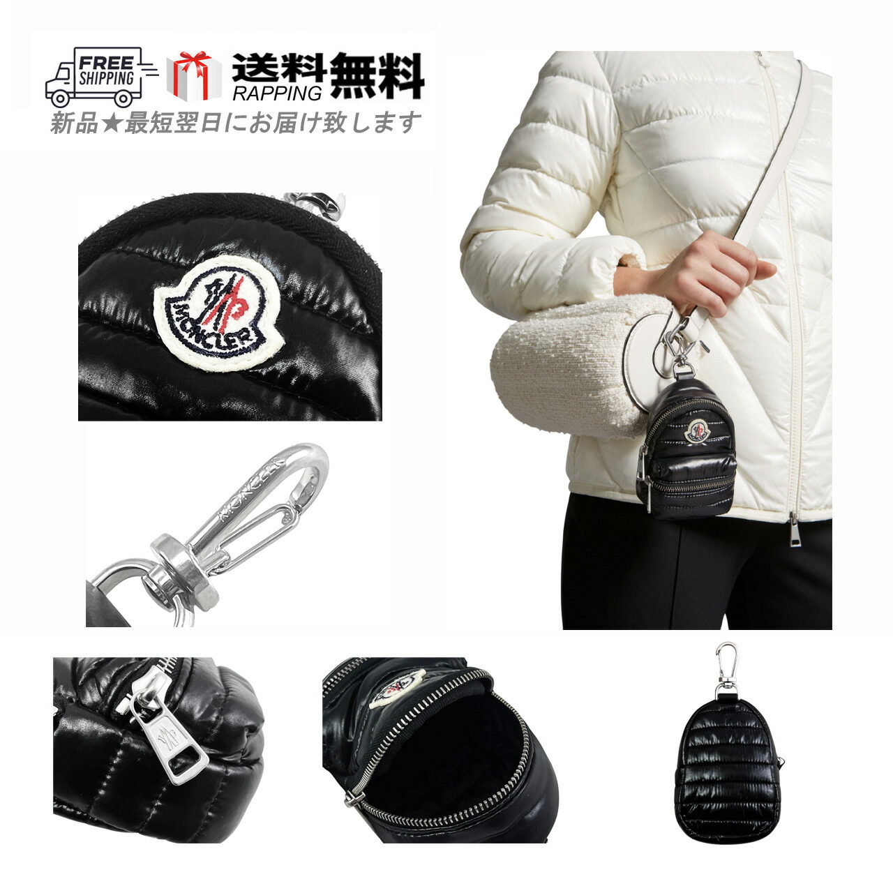 楽天市場】MONCLER モンクレール キーリング 6F00004 M2489