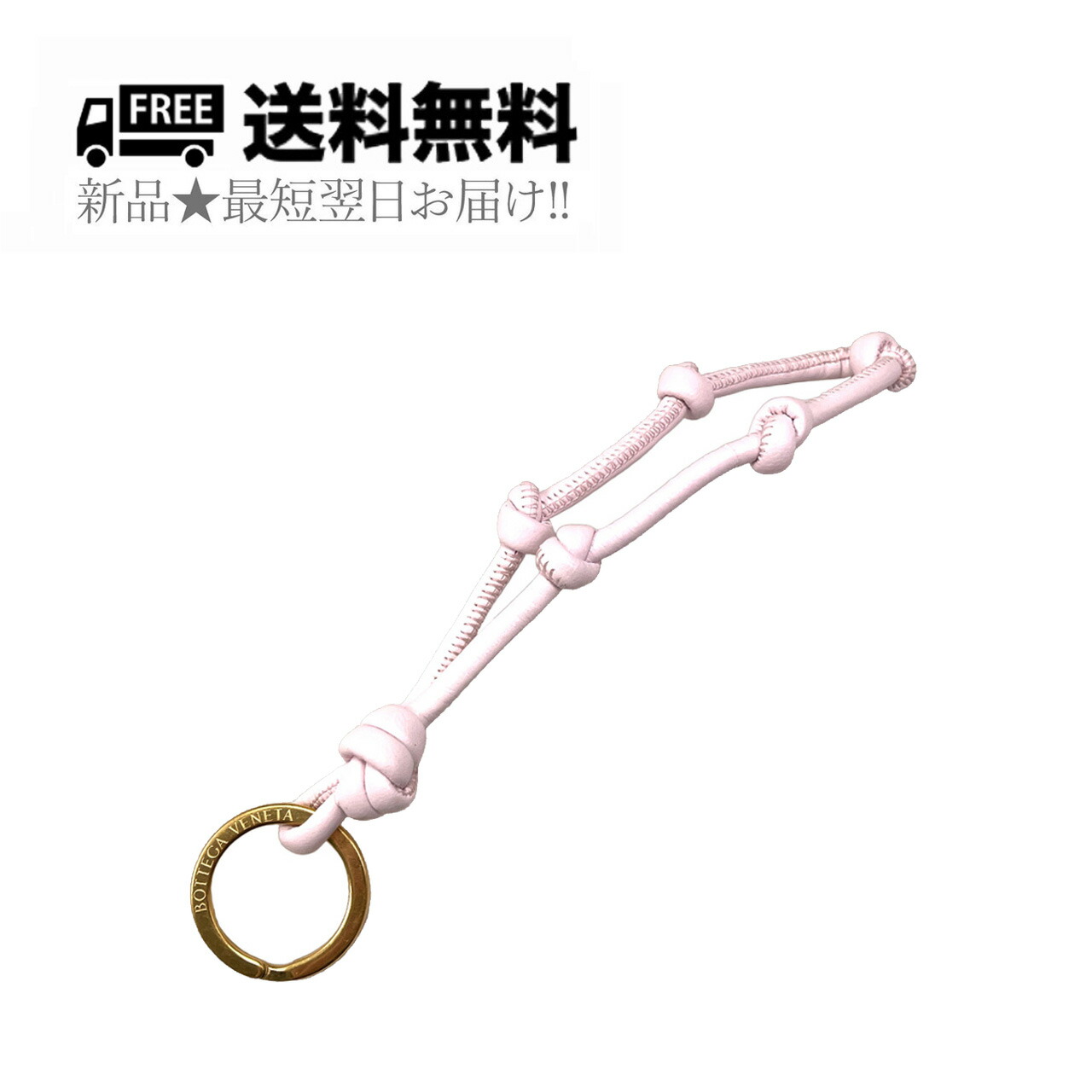 Bottega Veneta 黒 レザー キーホルダー bv-key-spgift.jpg
