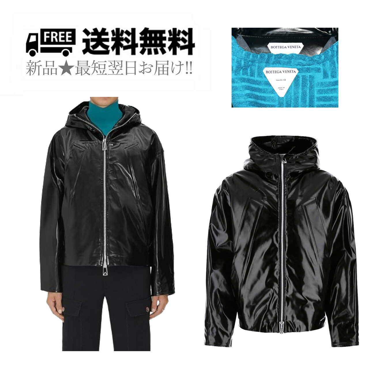 楽天市場】BOTTEGA VENETA ボッテガヴェネタ ジャケット 776689