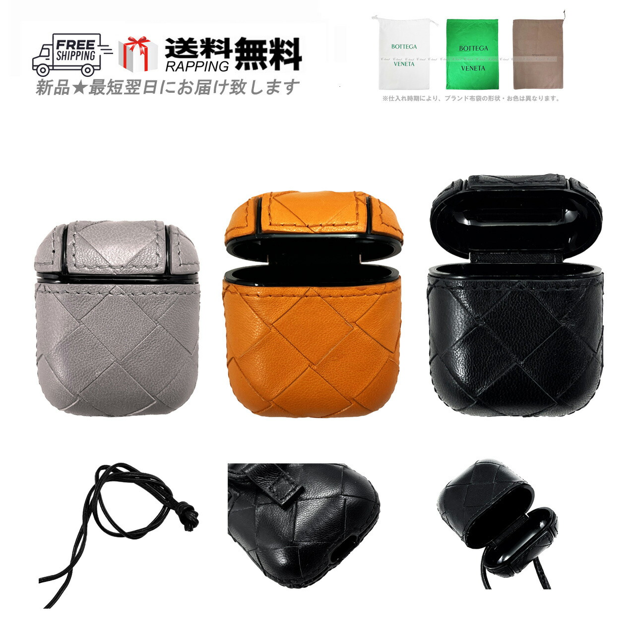 楽天市場】ボッテガヴェネタ BOTTEGA VENETA 610263 VCPQ0
