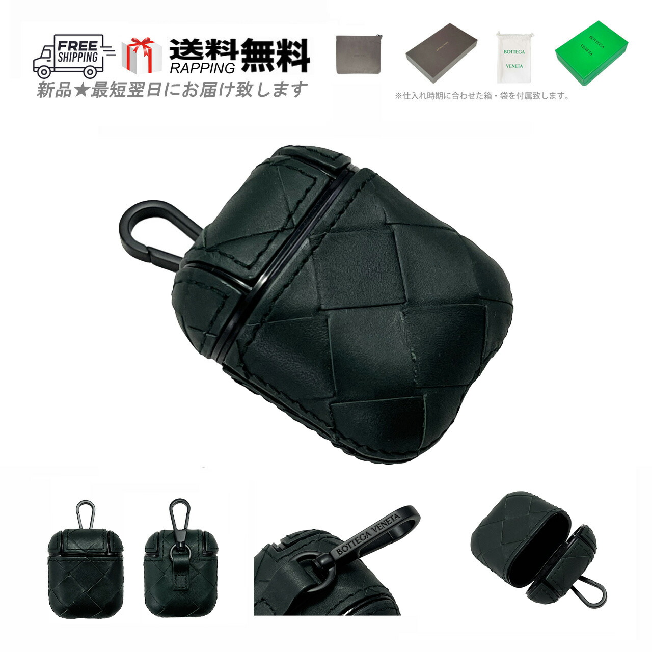 楽天市場】ボッテガヴェネタ BOTTEGA VENETA 610263 VCPQ0