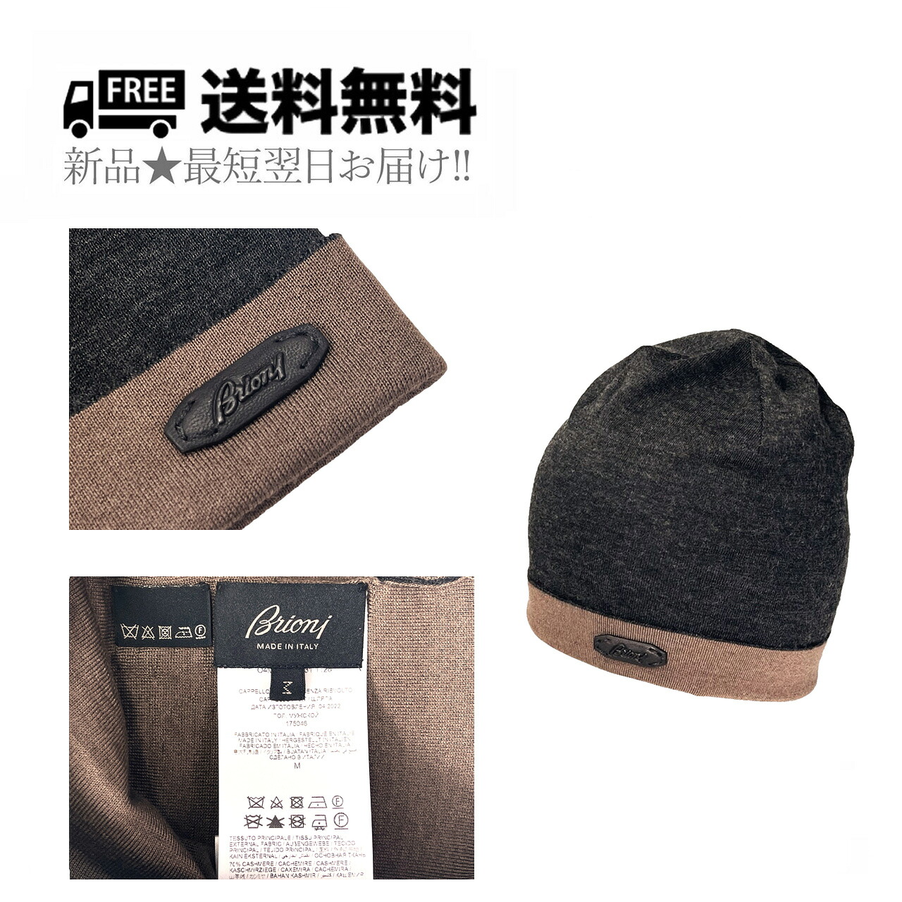 楽天市場】Settefili Cashmere セッテフィーリカシミア ケーブル編み