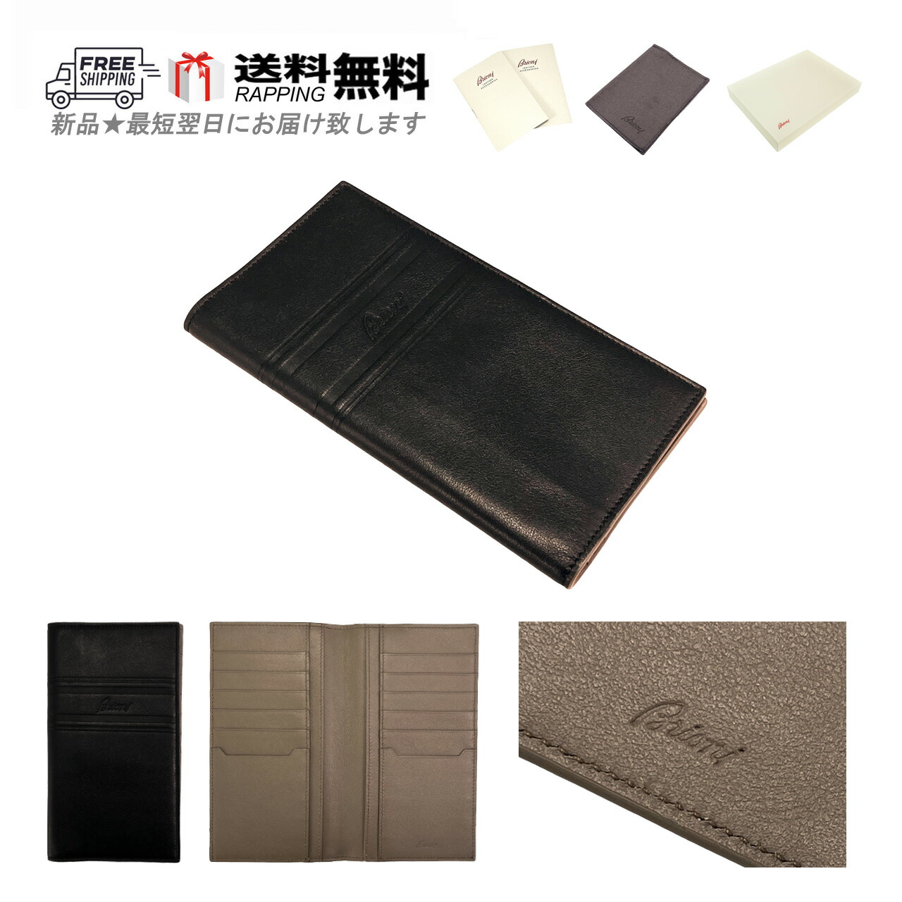 楽天市場】【SALE】ブルネロ クチネリ/BRUNELLO CUCINELLI 財布 メンズ