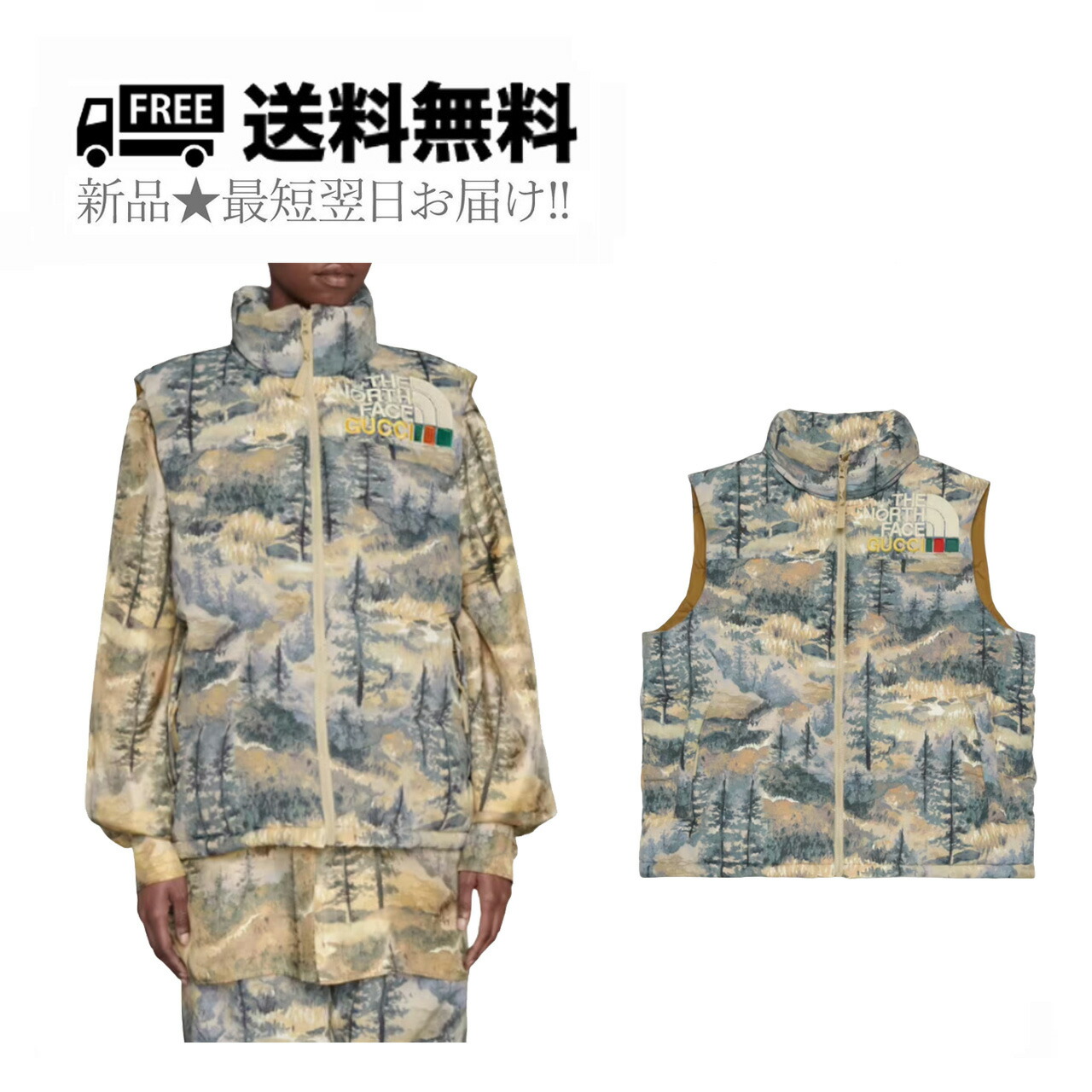 GUCCI &times; THE NORTH FACE グッチ ノースフェイス ダウン ベスト コラボ フード付 フォレスト 新品 ★ 3229 フォレスト柄 K364-M..｜C-TRUST　店