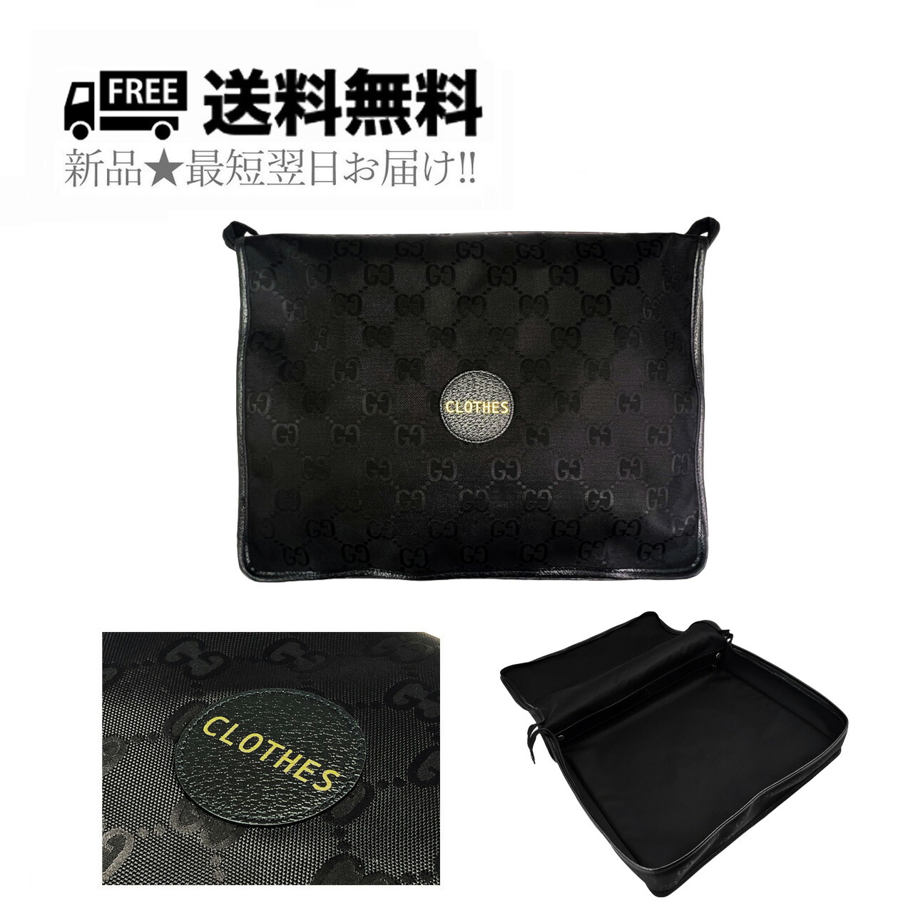未使用品 グッチ トラベルセット スリッパ アイマスク ネックピロー ポーチ×2 楽天市場】未使用 グッチ トラベルセット アイマスク エアー