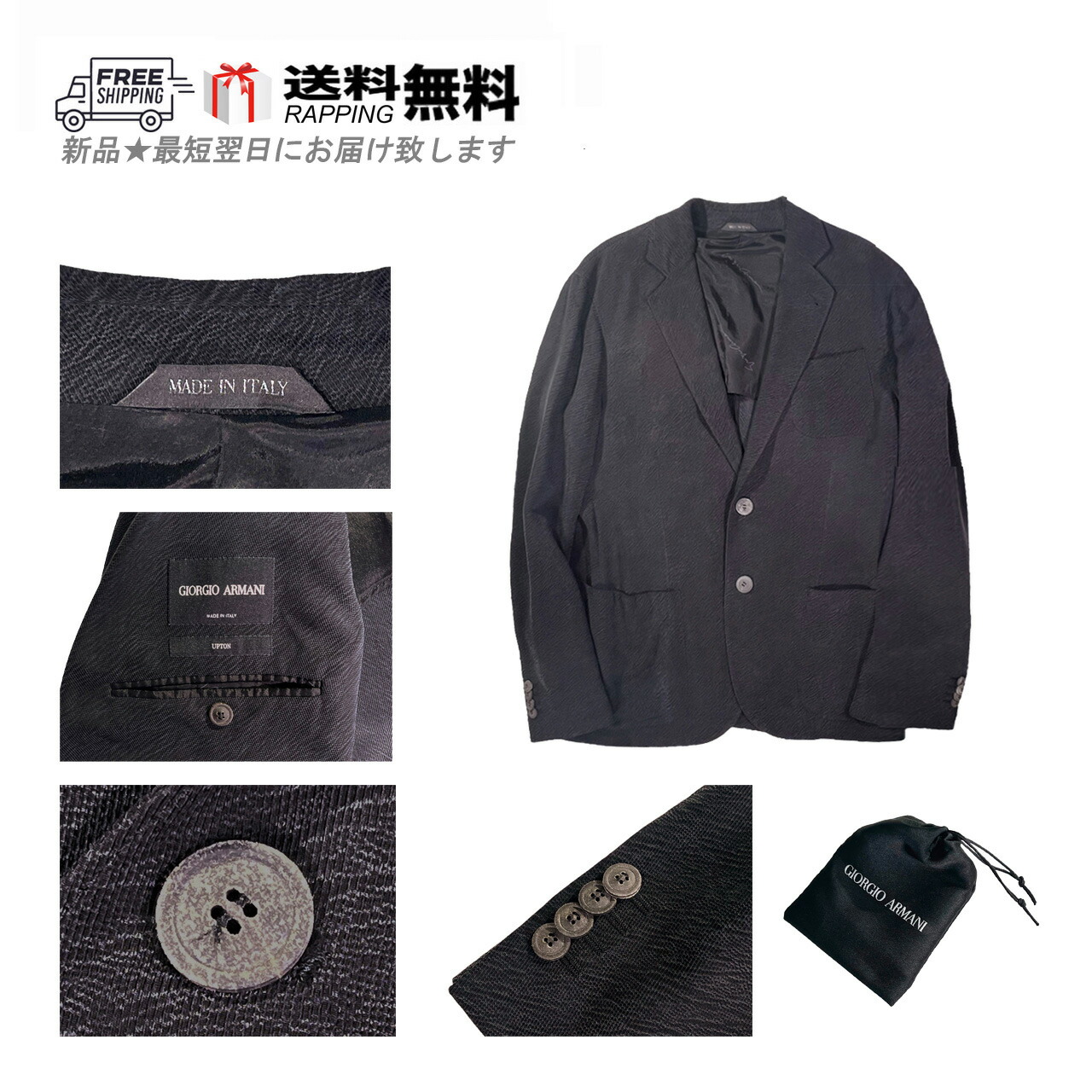 新品未使用品 春夏・2019■ジョルジオアルマーニ_サマージャケット/ブルゾン 楽天市場】ジョルジオ アルマーニ GIORGIO ARMANI 麻 ジャケット