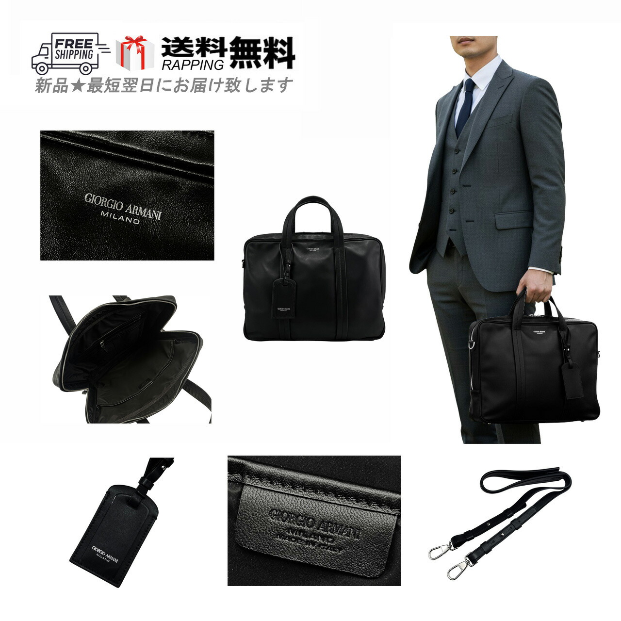 GIORGIO ARMANI ジョルジオ アルマーニ 商行為 御徒面子 BAG 同盟罷工一回り 肩肉 羊革 なめし革 イタリア製 新品 ★ 80001 黒いこと M077..