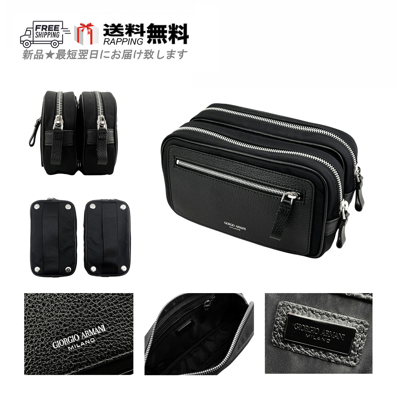 GIORGIO ARMANI ジョルジオ アルマーニ 御徒面子 BAG 周遊 合切袋 マルチ なめし革 イタリア製 新品 ★ 80001 黒いこと M264..
