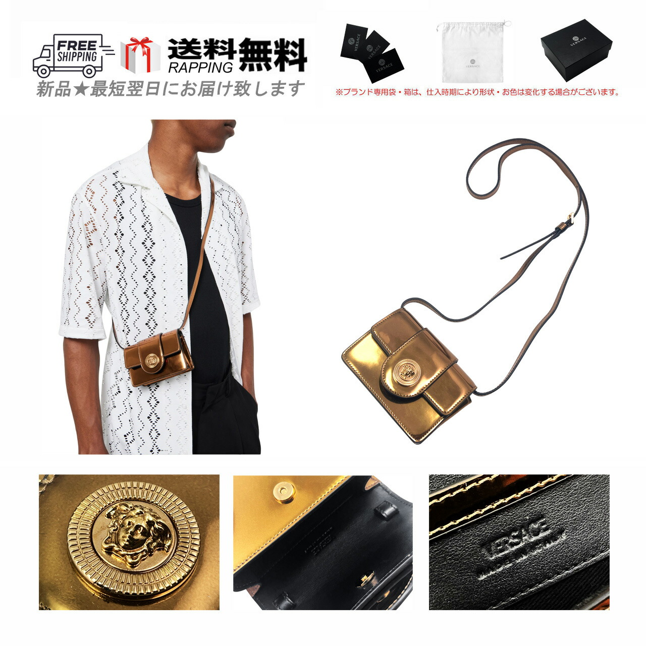 【新品未使用】ヴェルサーチ グレカ柄ポーチ コインケース 総柄 レザー 楽天市場】ヴェルサーチ・VERSACE グレカ コインケース 状態SS