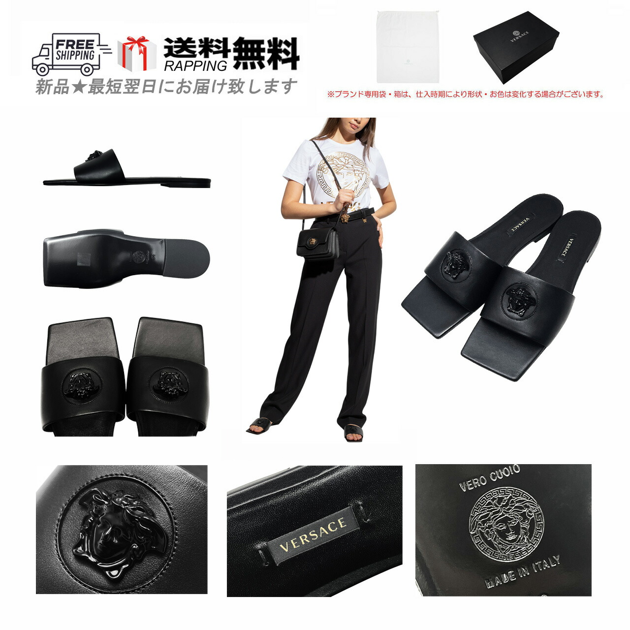 楽天市場】VERSACE ヴェルサーチ メドゥーサ ビギー
