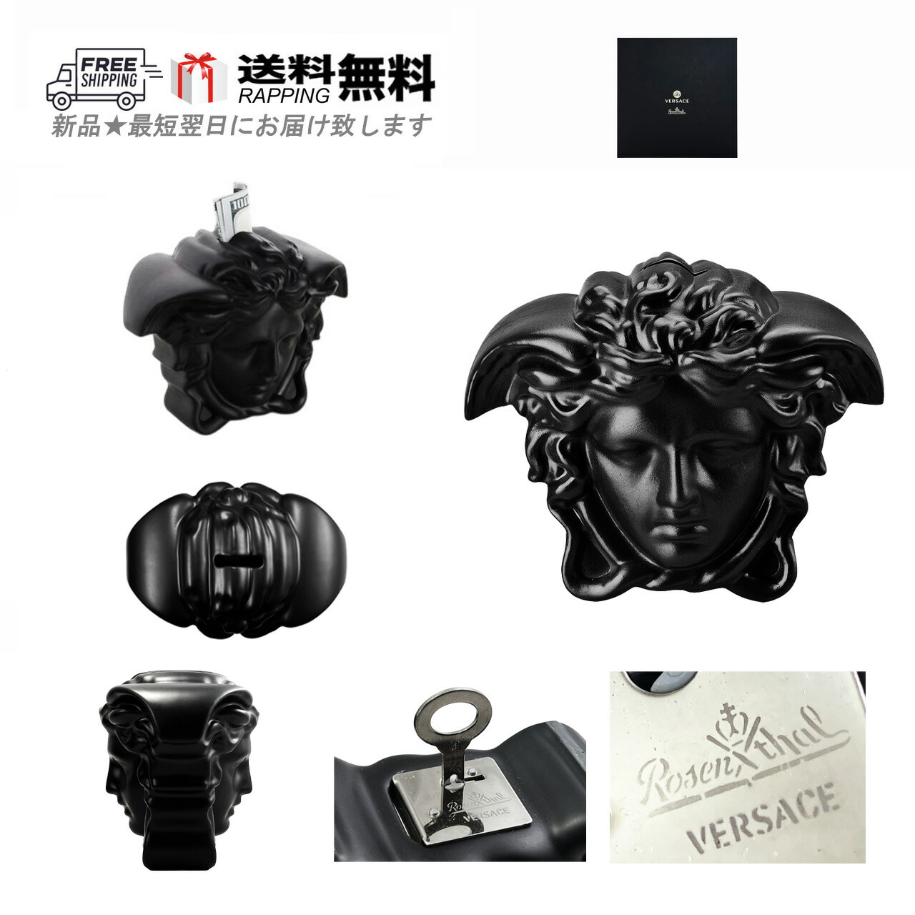 楽天市場】GIANNI VERSACE ジャンニ ヴェルサーチ メデューサ ローゼン