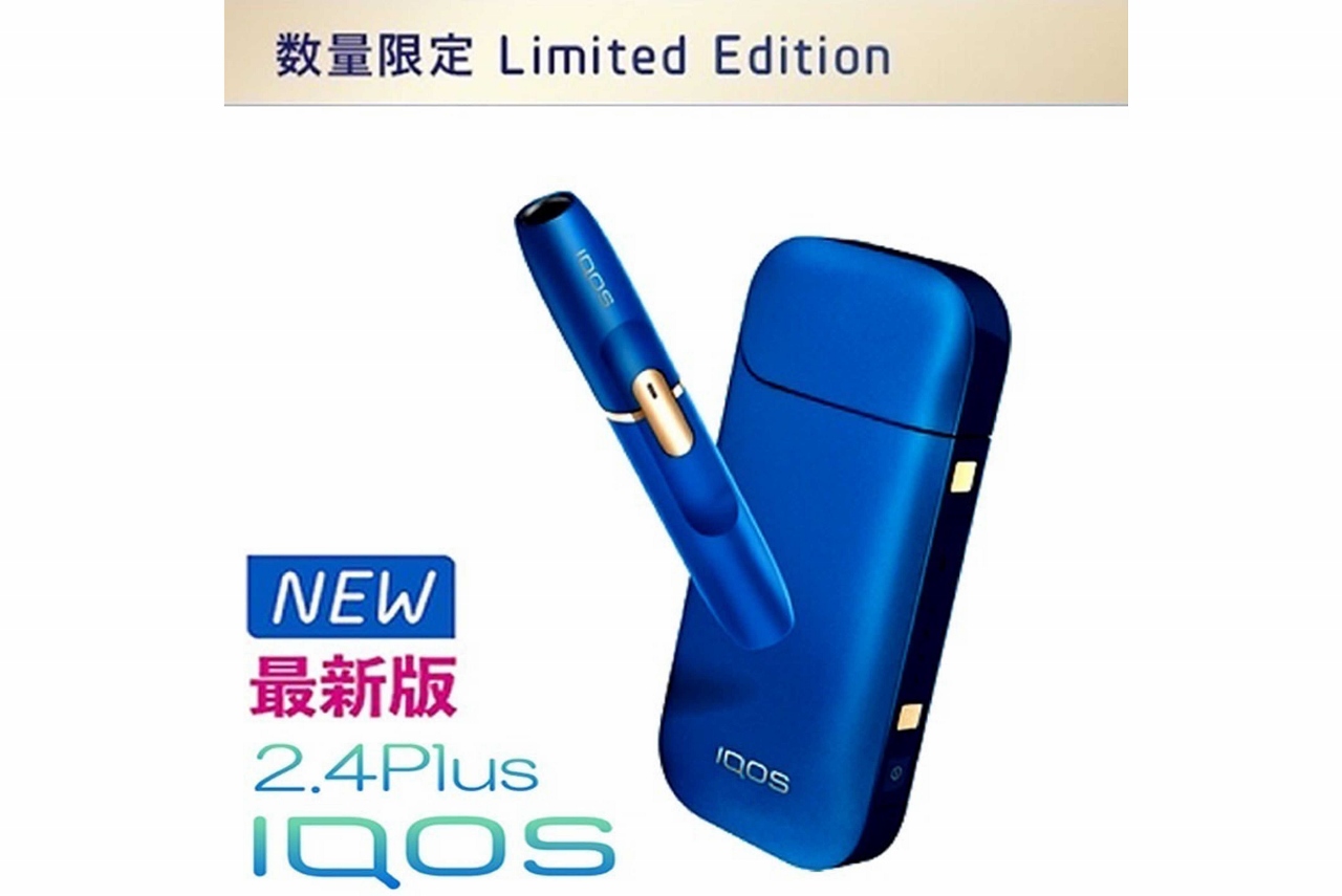 Iqos 2 4plus 眼コス 本体 一揃いの道具 修飾 ブルー Blue 熱するハイラート巻タバコ 電子タバコ スターターキット 激安 欧州 定め品 新品 未開封 Cannes Encheres Com