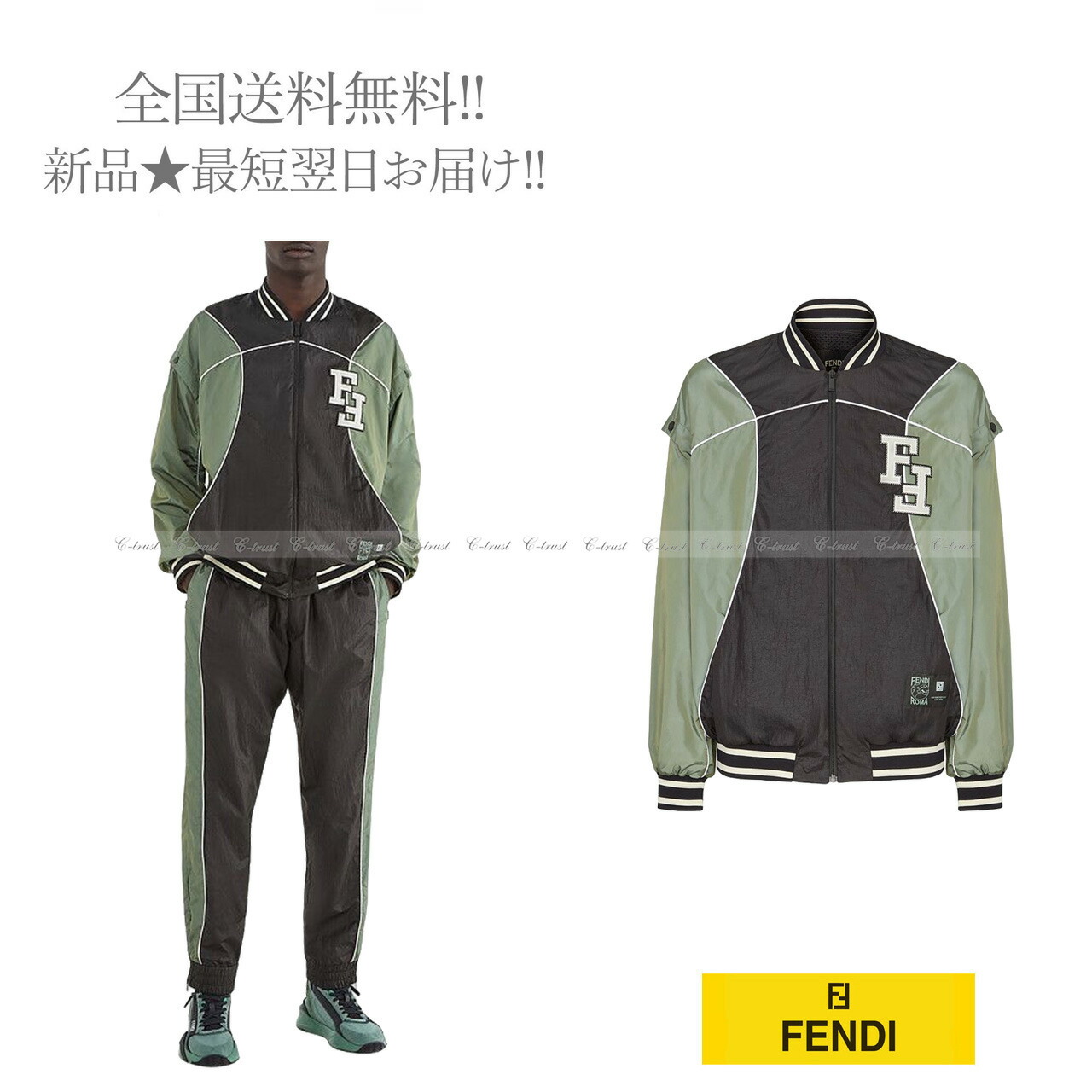 楽天市場】【完売】フェンディ FENDI メンズ アウター