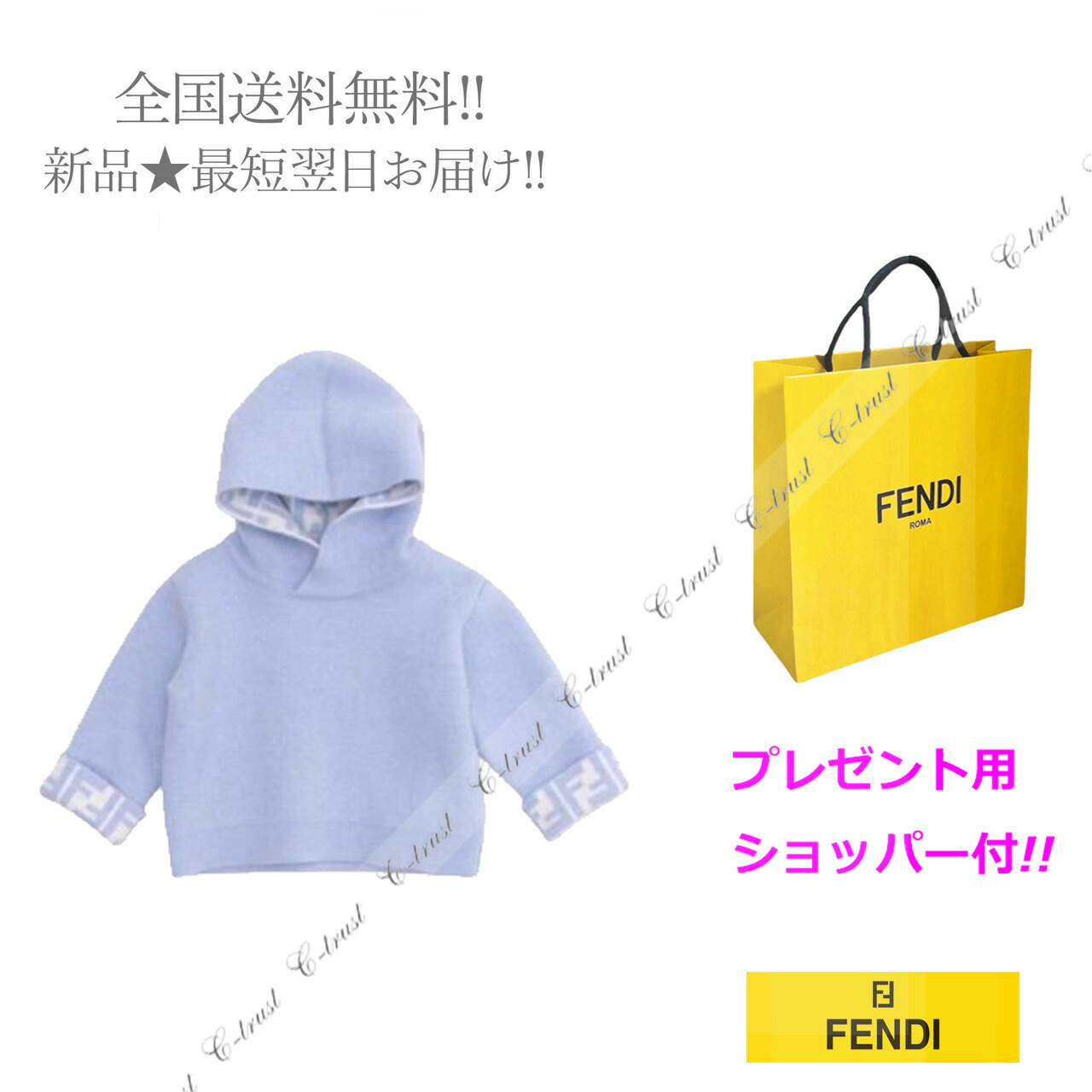 【美品】FENDIキッズパーカー12A/レディースS相当 美品】FENDIキッズパーカー12A/レディースS相当 （楽天市場