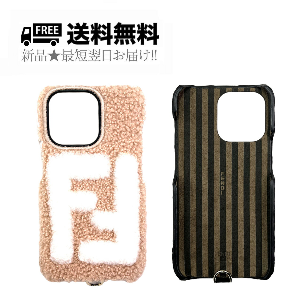 楽天市場】□新品同様□ FENDI フェンディ ボア iPhone 13Pro 対応