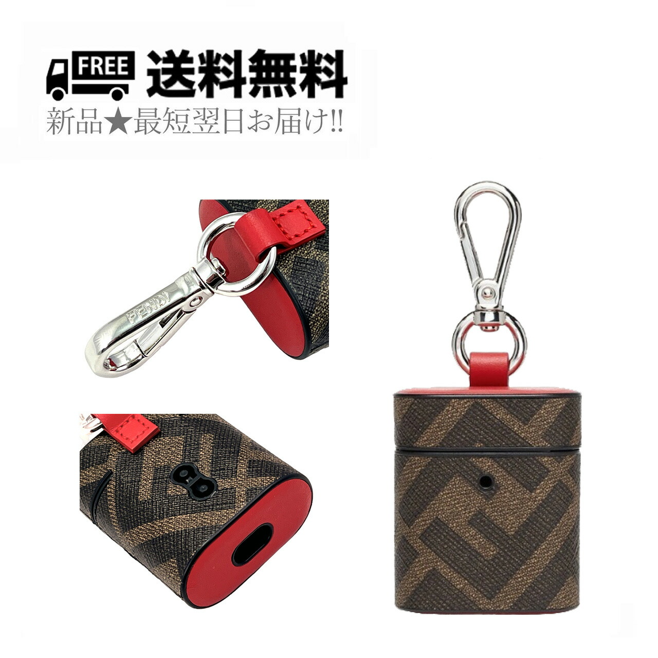 FENDI フェンディ AirPodsイヤホンケース エアポッツ ハイブランドフェンディairpods pro2ケース レディースメンズ