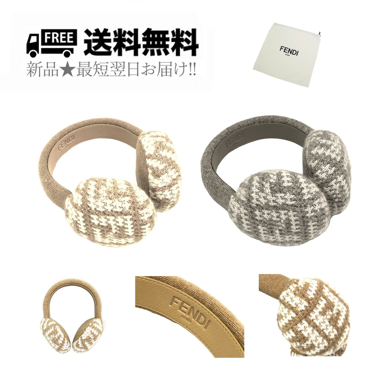 GUCCI GGロゴデザイン 耳あて ホワイト GUCCI GGロゴデザイン 耳あて ホワイト