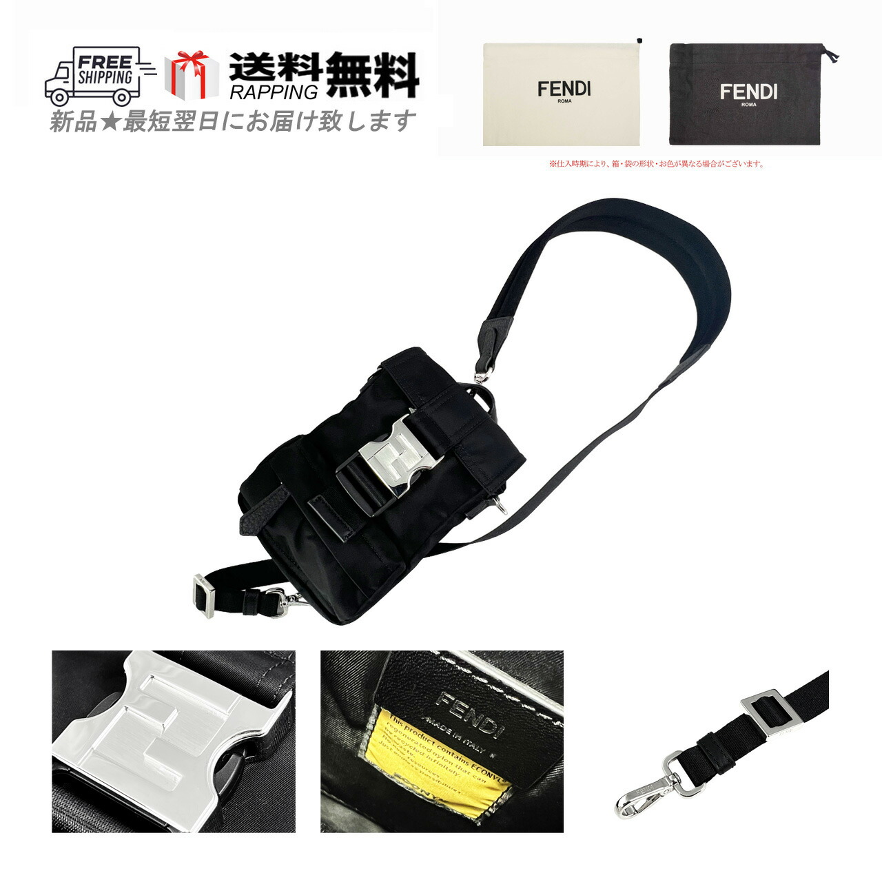 楽天市場】FENDI フェンディ Peekaboo Phone Case ピーカブー