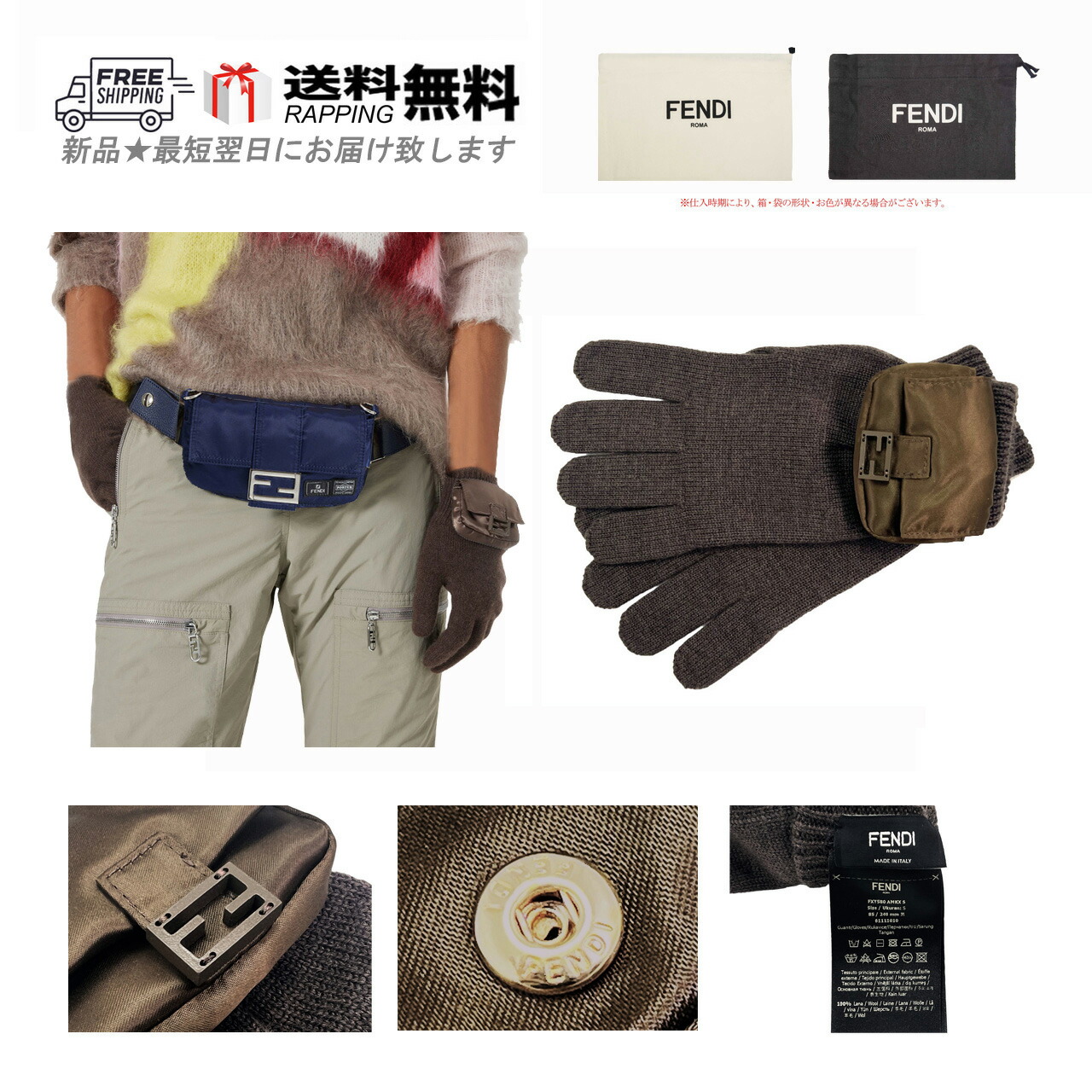 楽天市場】BALENCIAGA バレンシアガ 手袋 グローブ レザー
