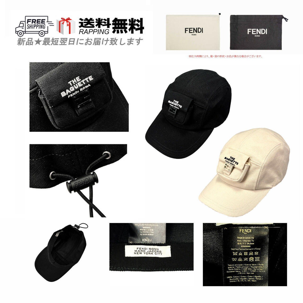 楽天市場】MARC JACOBS マークジェイコブス×KANGOL FURGORA キャップ