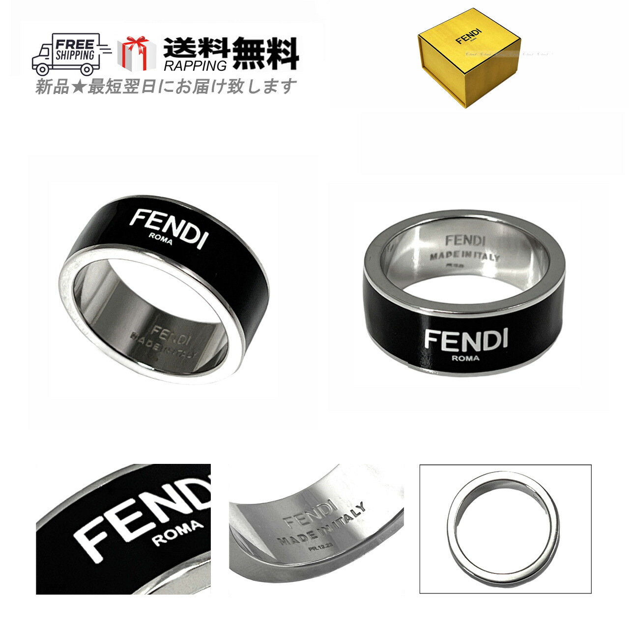 楽天市場】FENDI フェンディ リング 7AJ542 B08 メンズ ロゴ