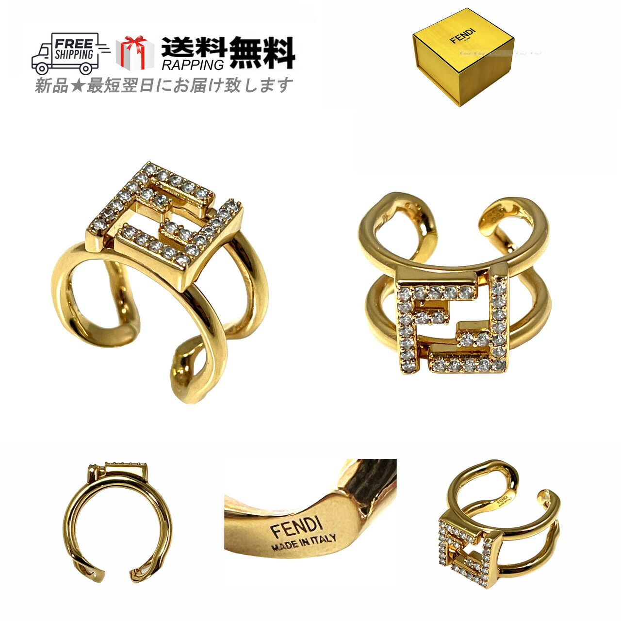 楽天市場】【7/25～27限定・最大2万円OFFクーポン配布中】FENDI