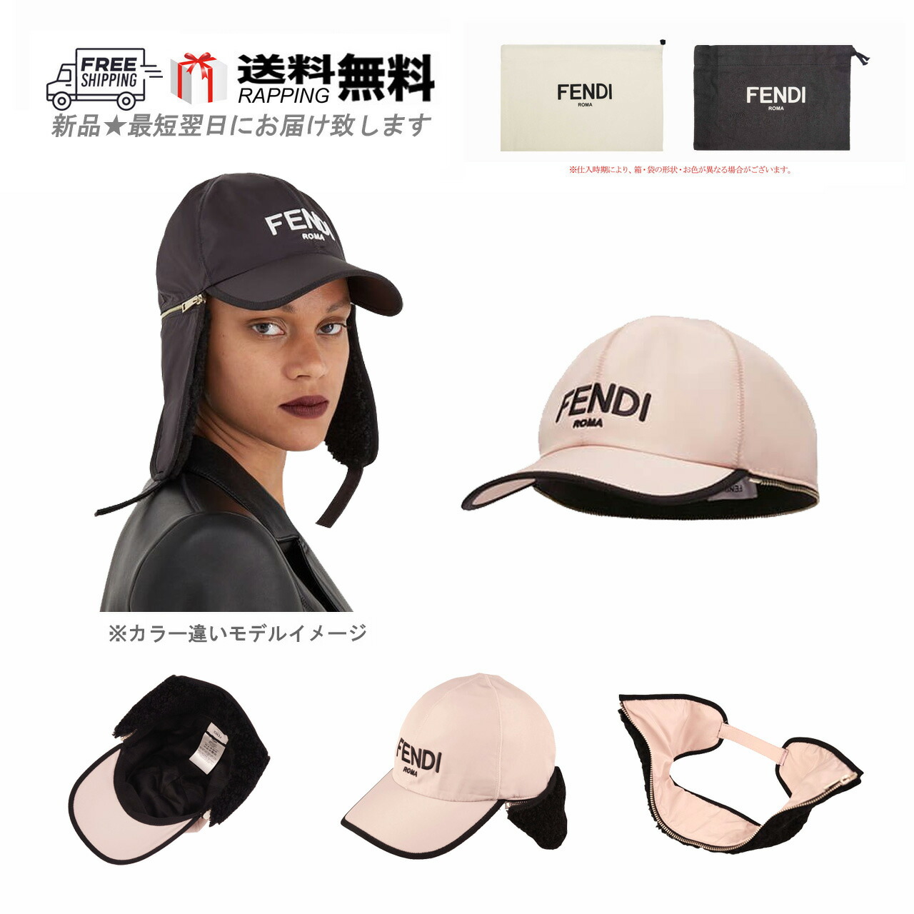 楽天市場】フェンディ FENDI キャップ レディース FXQ330 AULV