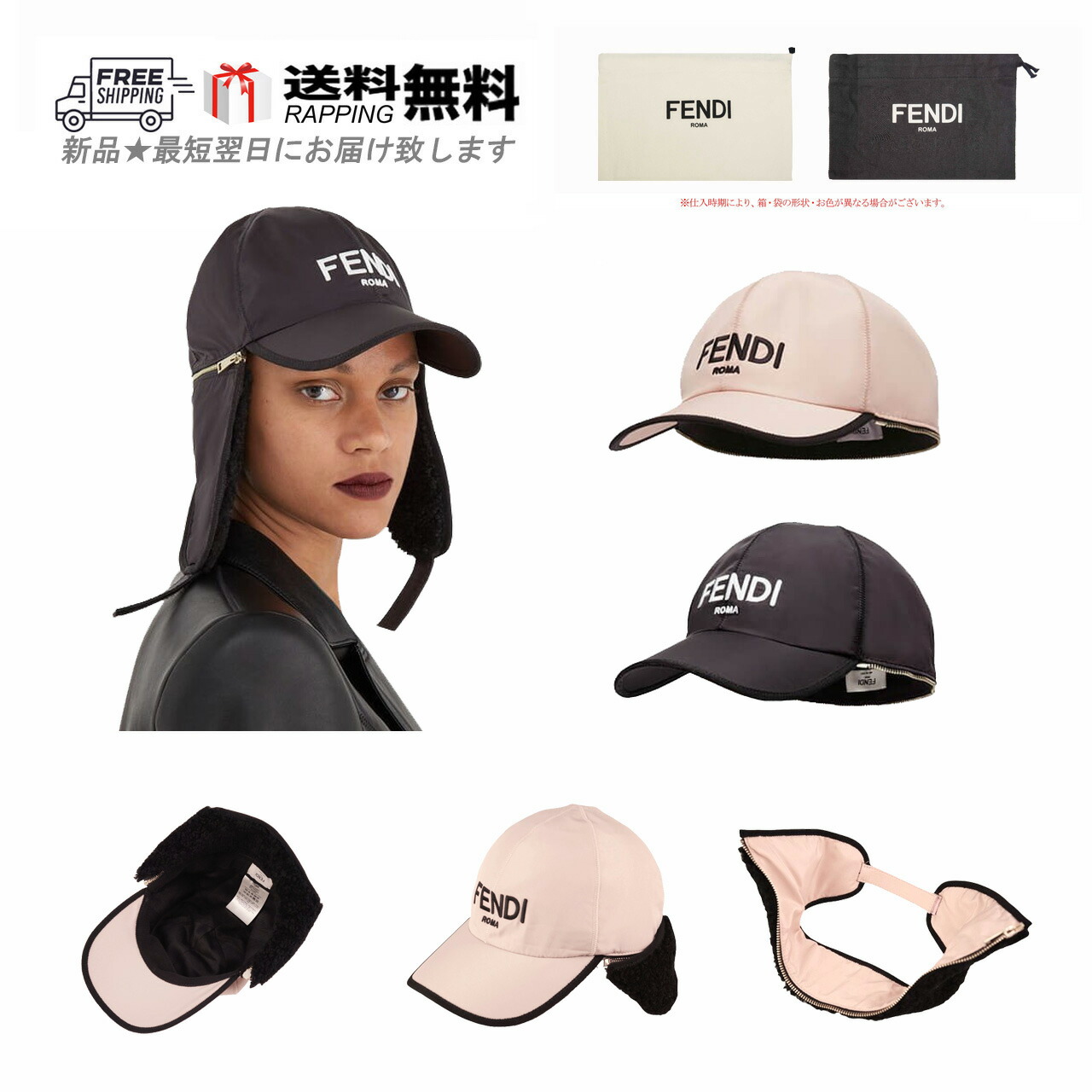 楽天市場】フェンディ FENDI キャップ レディース FXQ330 AULV