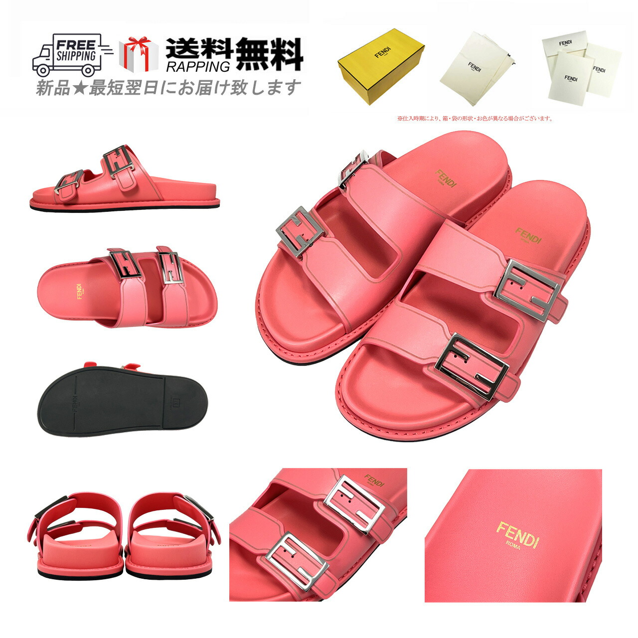 FENDI ロゴ入りスライドサンダル ブラウン/レッド 楽天市場】FENDI フェンディ FF Logo Slide FFロゴ スライド