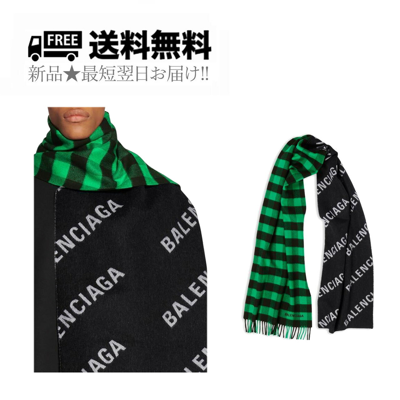楽天市場】楽天スーパーセール！【中古】超美品 バレンシアガ