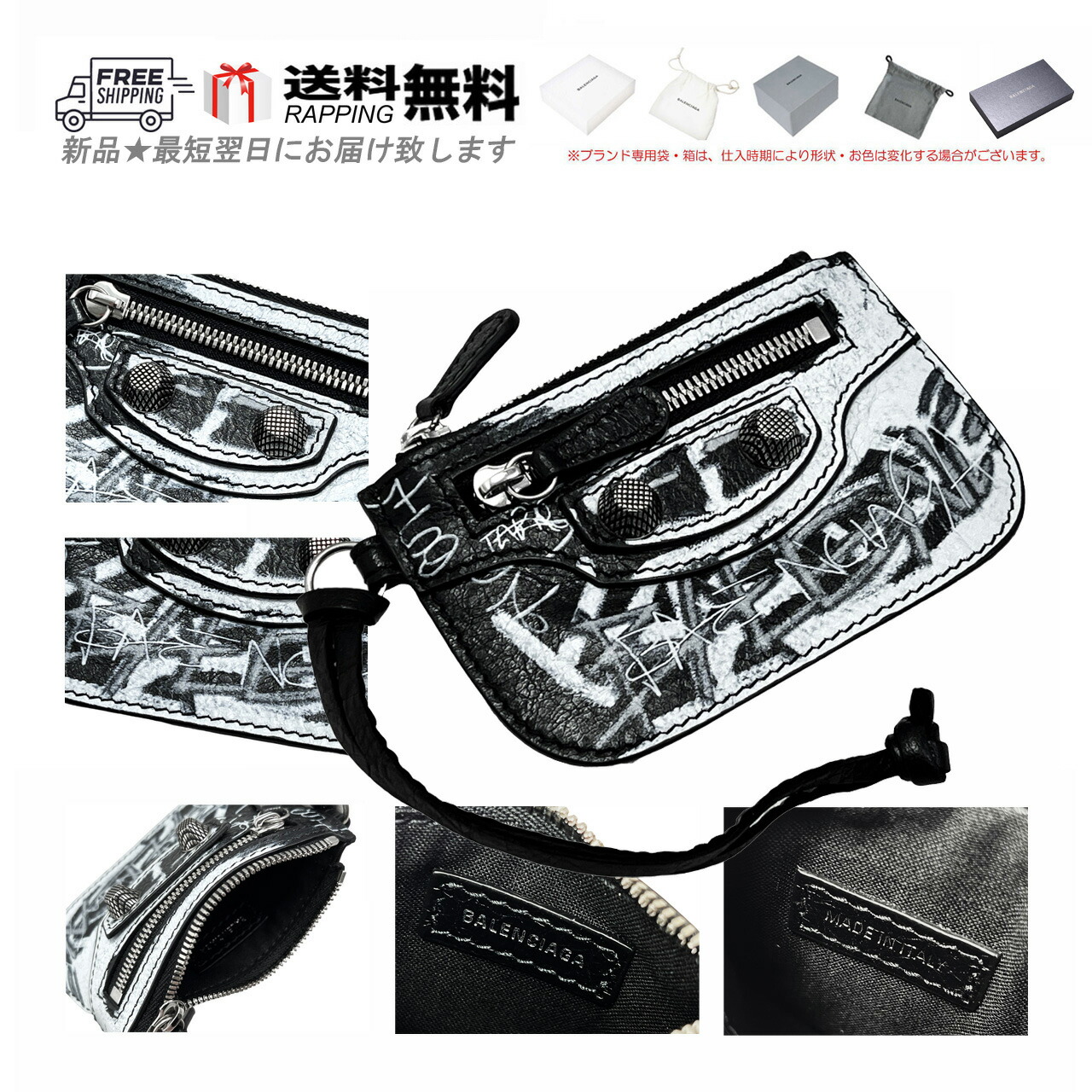 新品未使用 BALENCIAGA バレンシアガ y2k 長財布 黒 BALENCIAGA バレンシアガ 財布 二つ折り 長財布 ブラック レザー