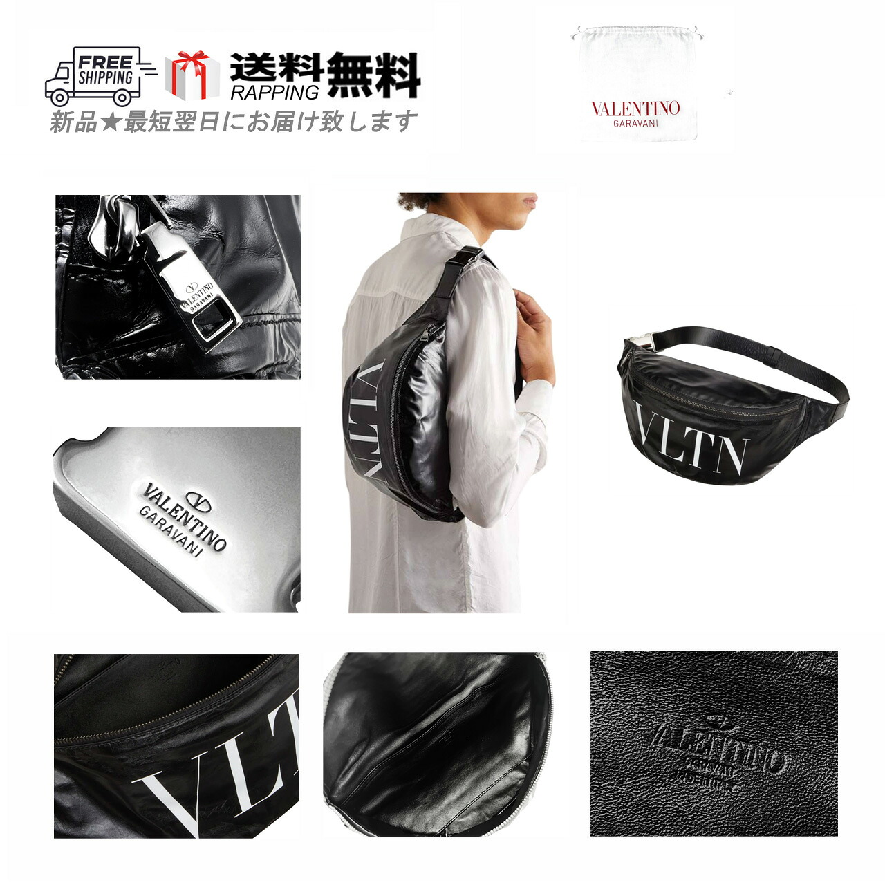 VALENTINO ヴァレンティノ BAG 御徒面子 三尺帯御徒面子 はりつけ台上半身 VLTN ロゴタイプ 子ウシ なめし革 イタリア製 新品 ★ 黒いこと L585..