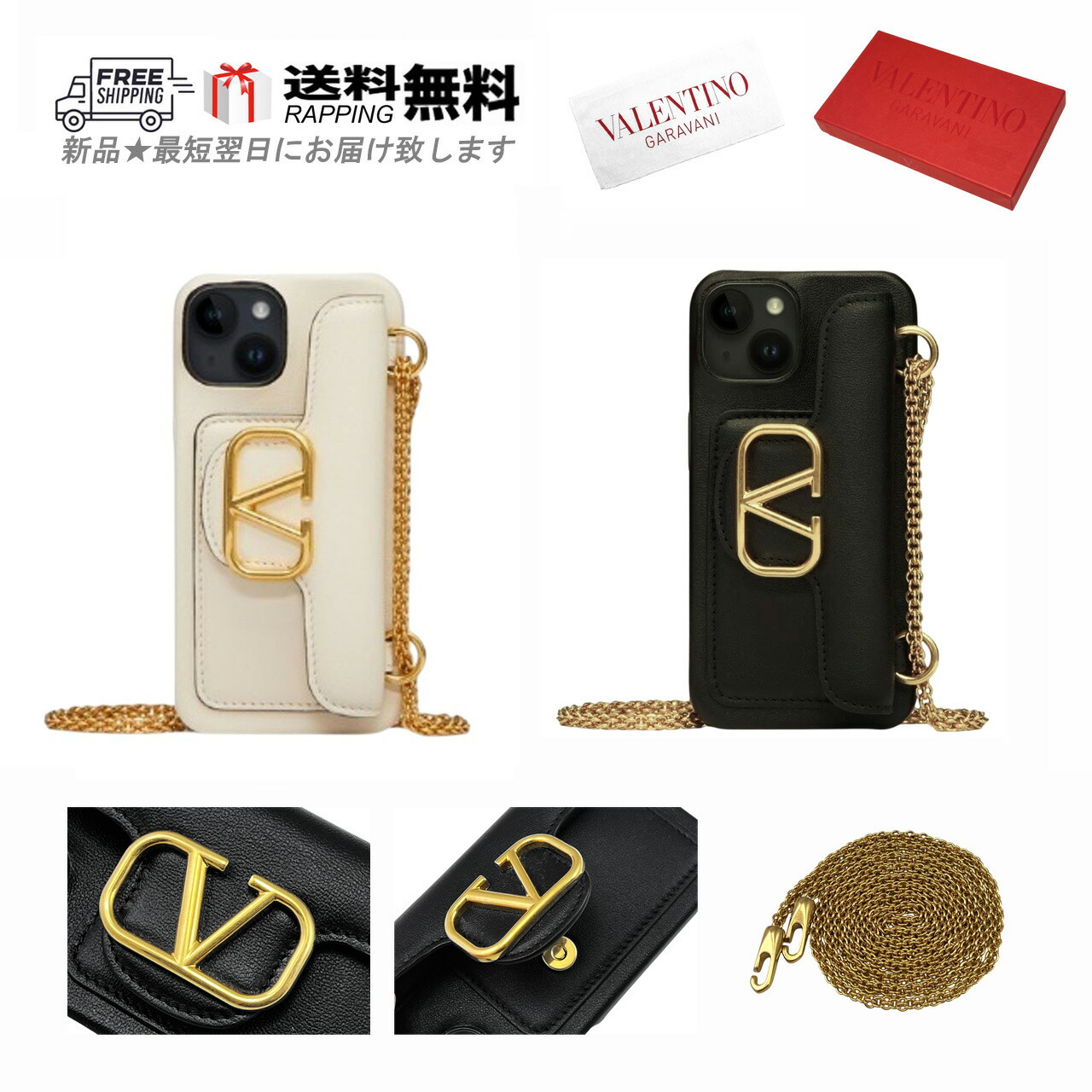 楽天市場】【新古品】ベルルッティ Berluti カリグラフィ スクリット