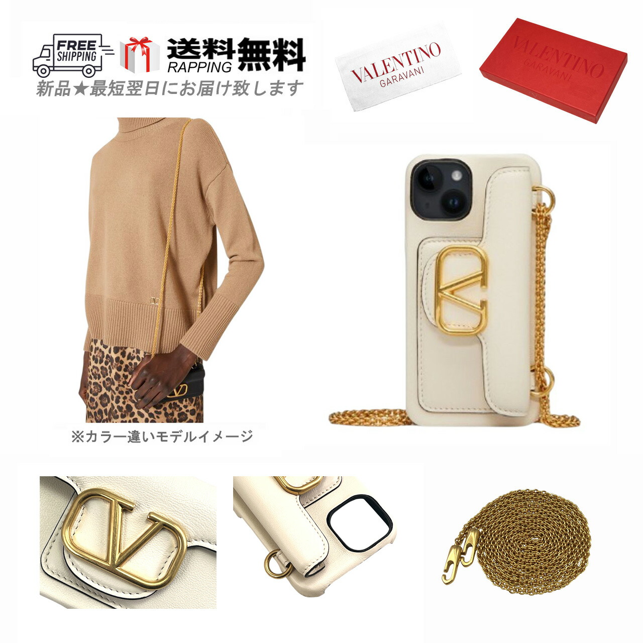 楽天市場】【新古品】ベルルッティ Berluti カリグラフィ スクリット