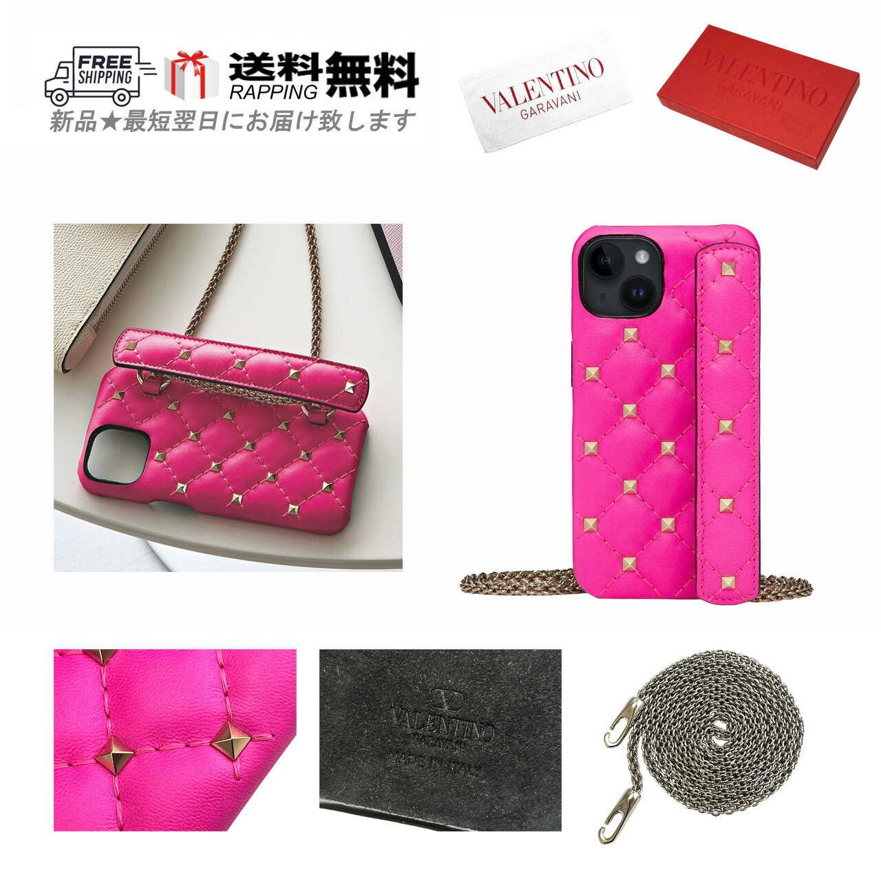 VALENTINO iPhone14ケース VALENTINO iPhone14ケース VALENTINO ヴァレンティノ セール 人気