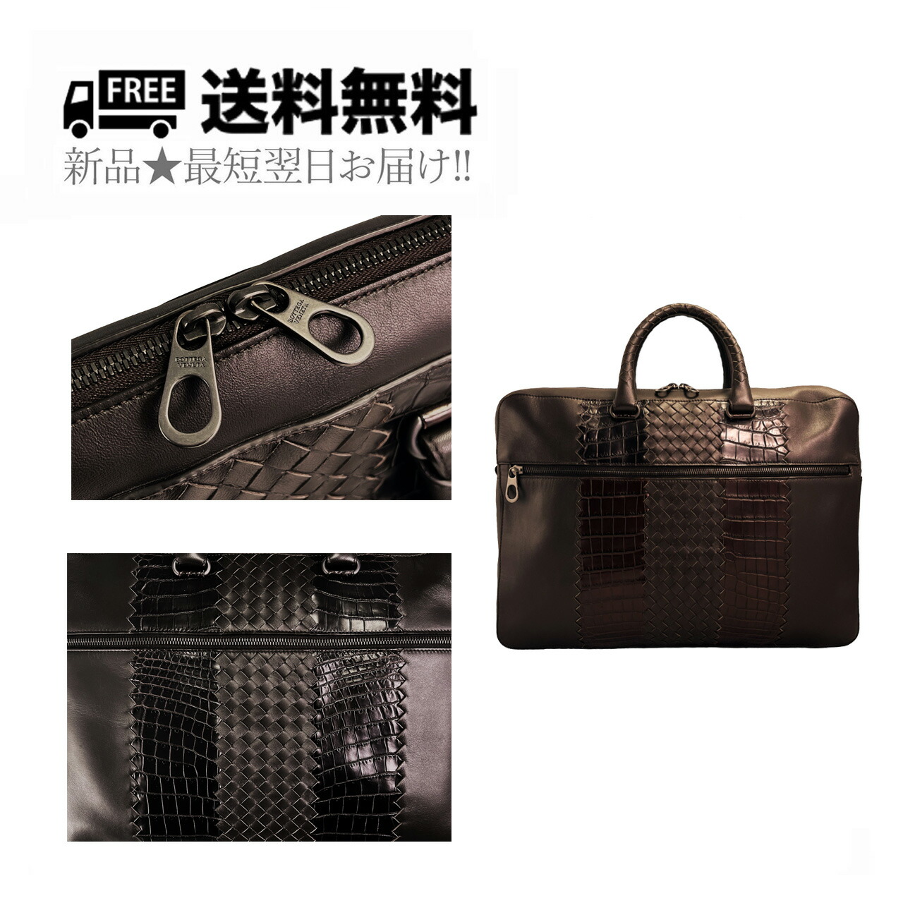 楽天市場】ボッテガヴェネタ トートバッグ BOTTEGA VENETA