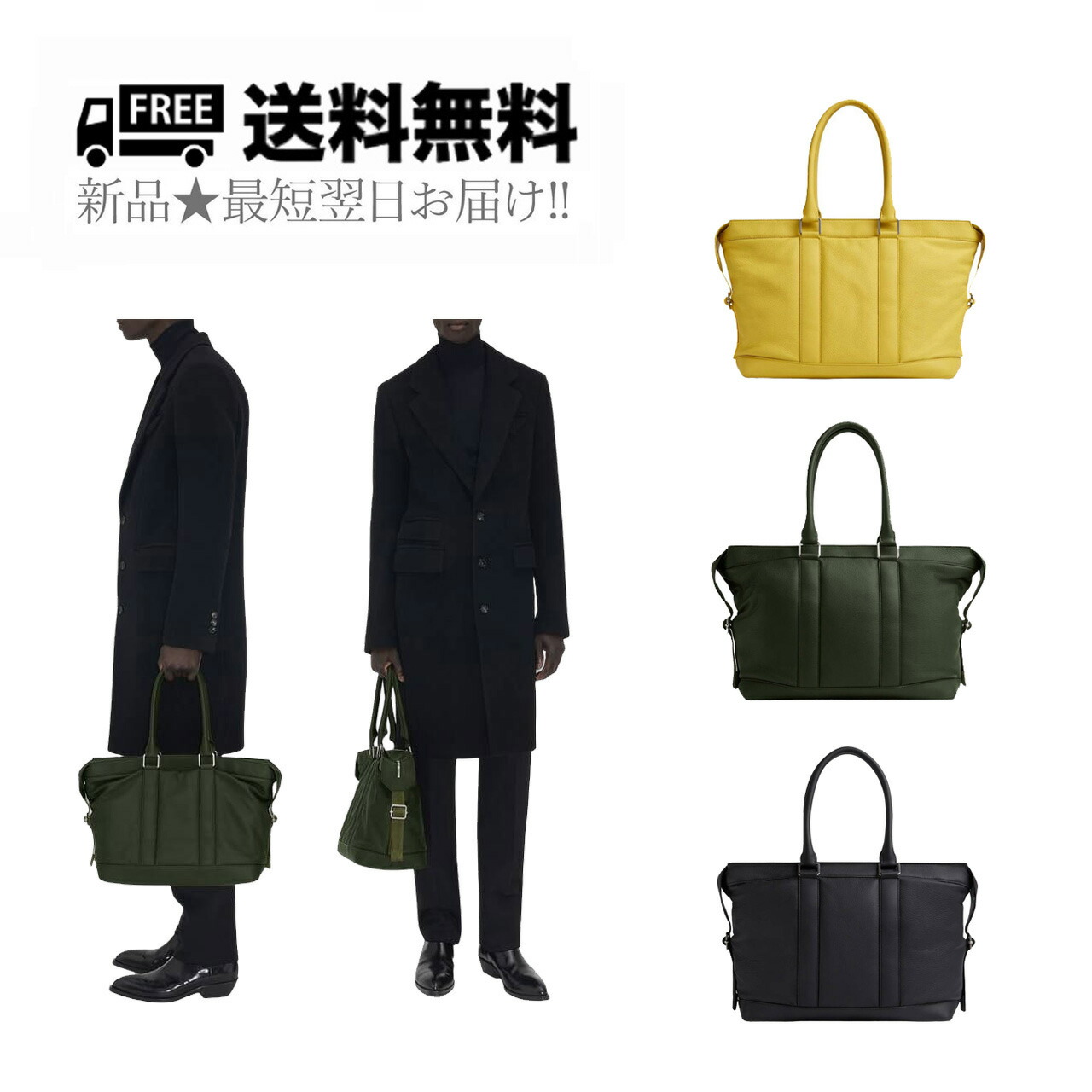 ボッテガ ヴェネタ CLASSIC PILLOW ビジネス　バッグ 楽天市場】【未使用保管品】ボッテガヴェネタ BOTTEGA VENETA