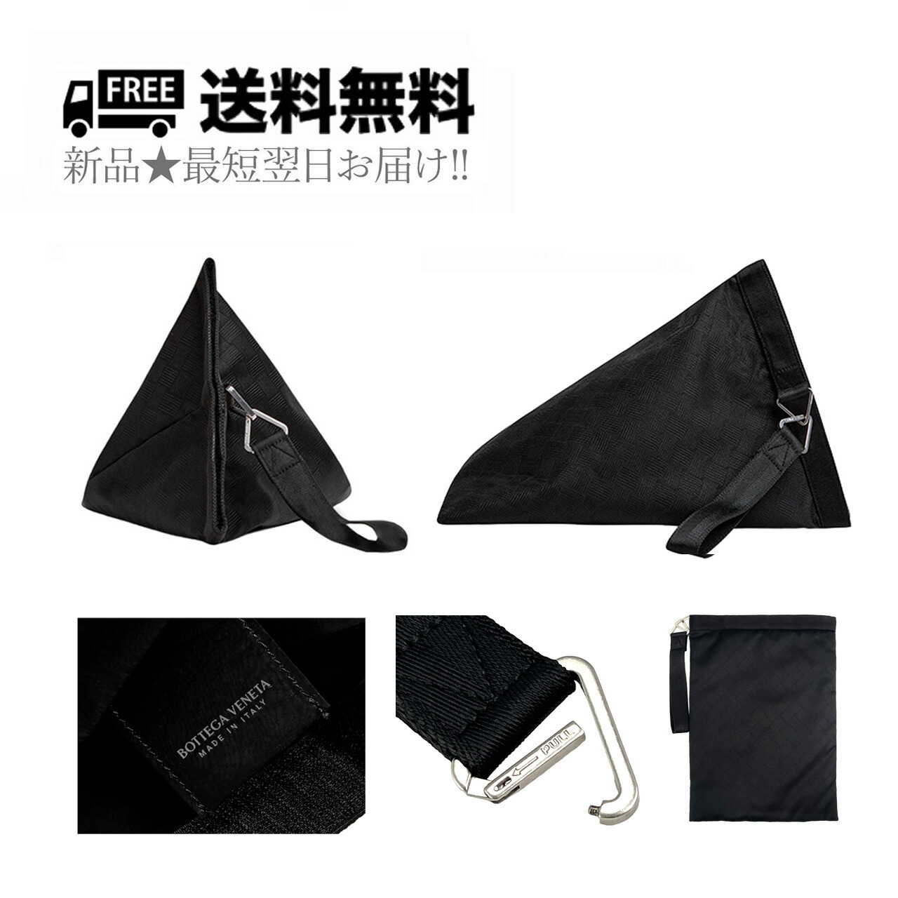 BOTTEGA VENETA/ボッテガヴェネタ/ポーチ 楽天市場】ボッテガヴェネタ BOTTEGA VENETA ドキュメントケース