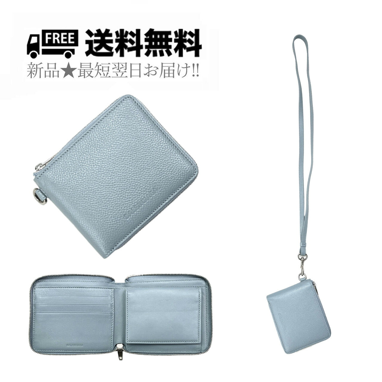 shigi12181608 専用★バレンシアガ　&カードケース★極美品 楽天市場】【最大10,000円クーポン＆ポイント5倍】バレンシアガ