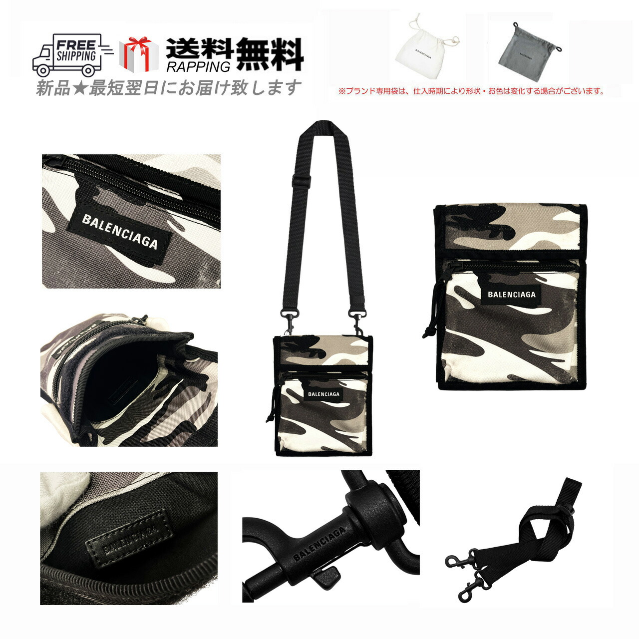 Balenciaga ショルダーバッグ BALENCIAGA バレンシアガ ショルダーバッグ DOWNTOWN XS