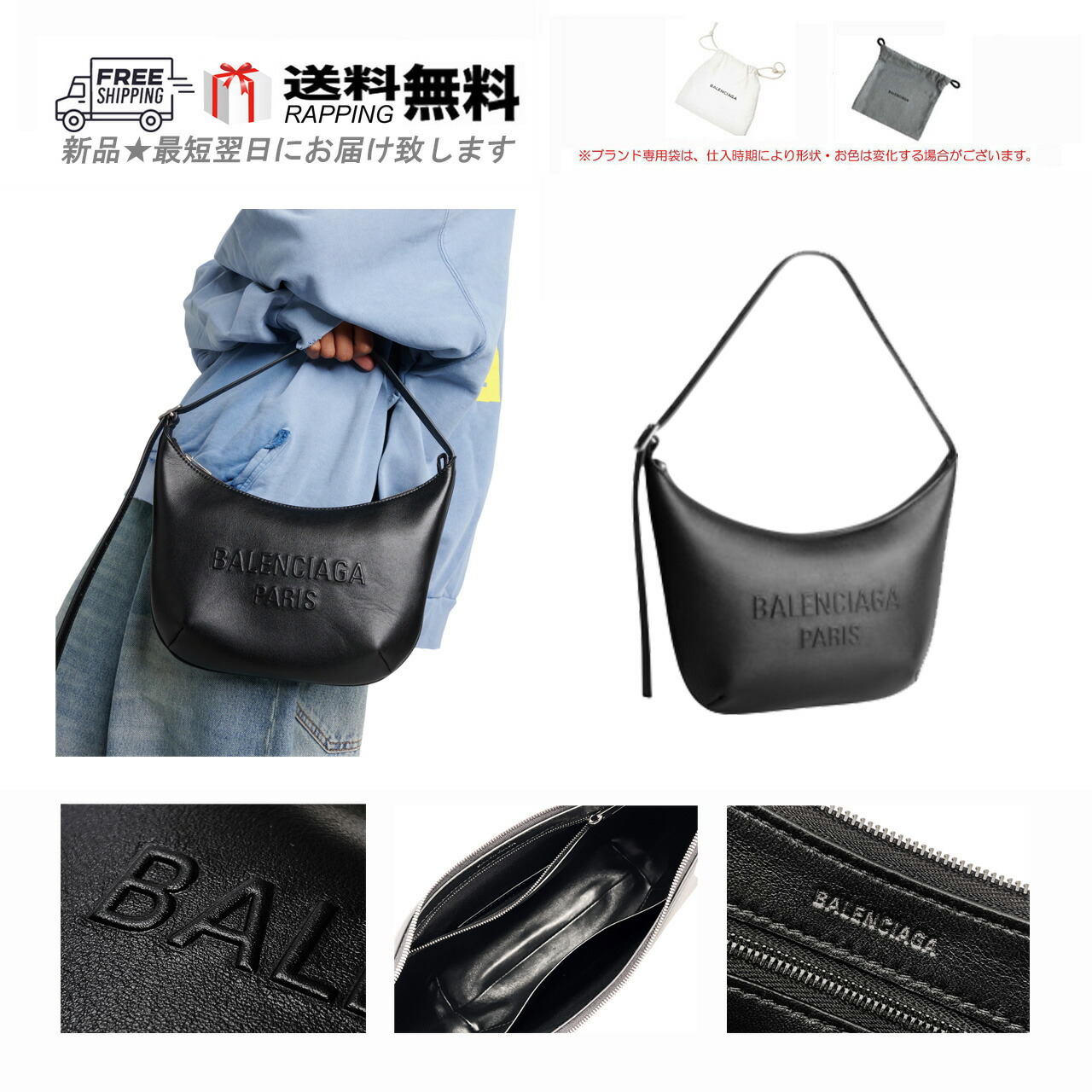 BALENCIAGA バレンシアガボトルホルダー 楽天市場】【新品同様】バレンシアガ 【BALENCIAGA】ウェーク