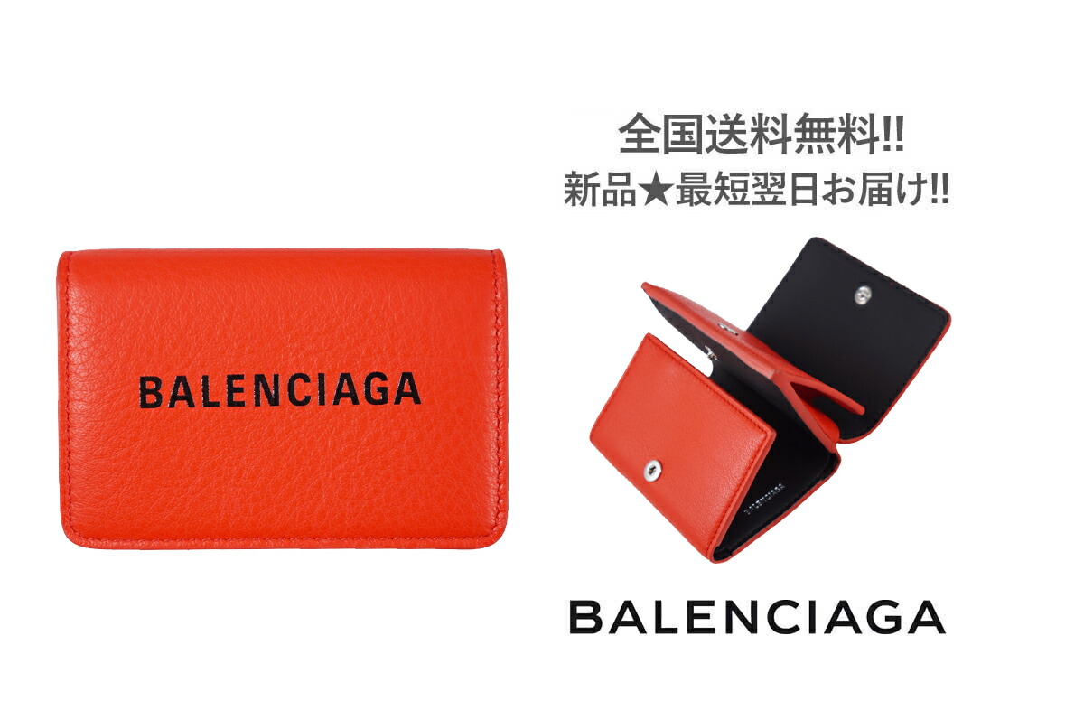 値引きする 楽天市場 Balenciaga バレンシアガ 財布 エブリデイ ミニ ウォレット 三つ折り ロゴ イタリア製 メンズ 新品 6561 ビビッドレッド ブラック C Trust 楽天市場店 オープニング大放出セール Www Faan Gov Ng