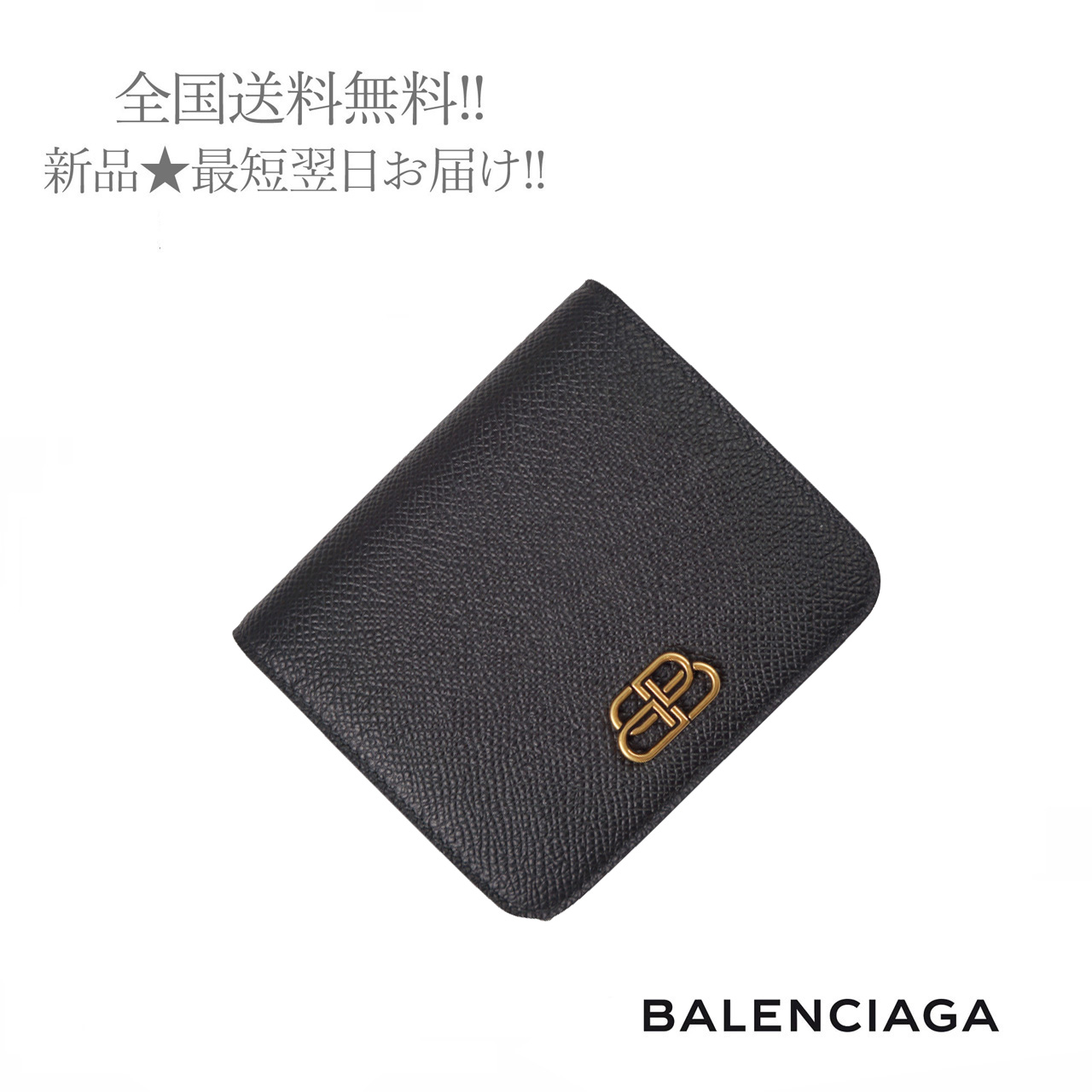 Balenciaga バレンシアガ 財布 ミニウォレット 三つ折り ロゴ 機能性 多用途 メンズ 男 新品 1000 ブラック Andapt Com