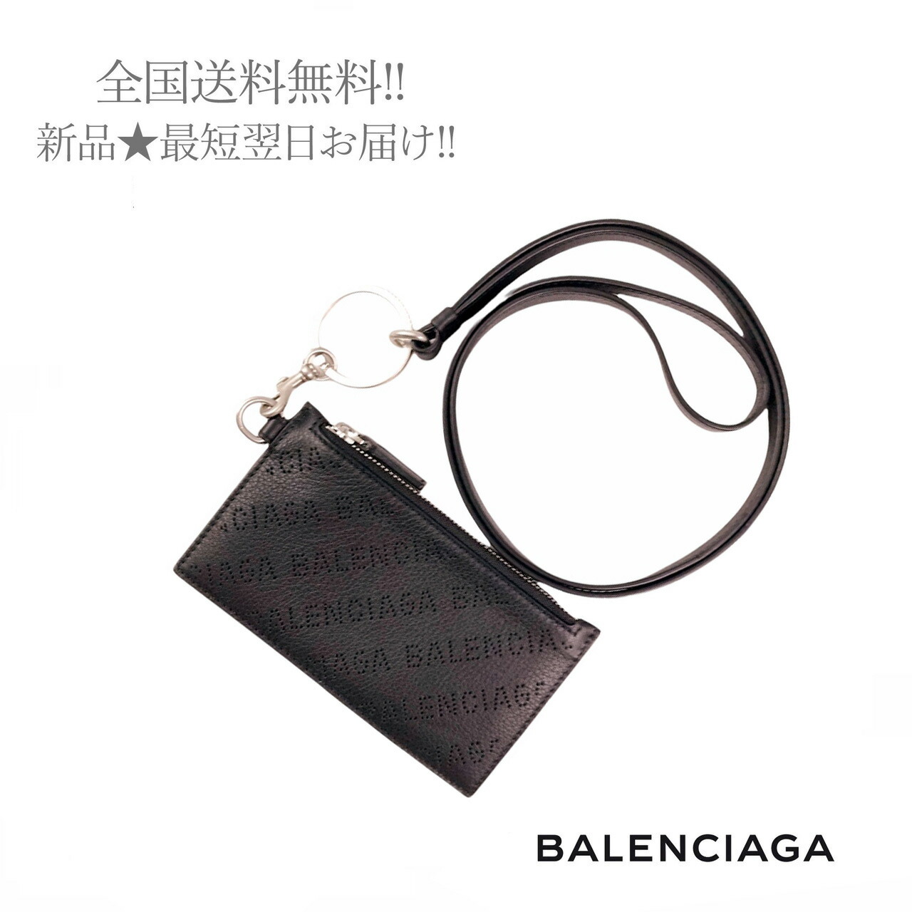 Balenciaga バレンシア蛾 サーキットボード函 金子 手当たり土俵ラック 点点 ロゴタイプ イタリア製 レディース 囲い 新品 1000 黒人 Earthkitchen Ph