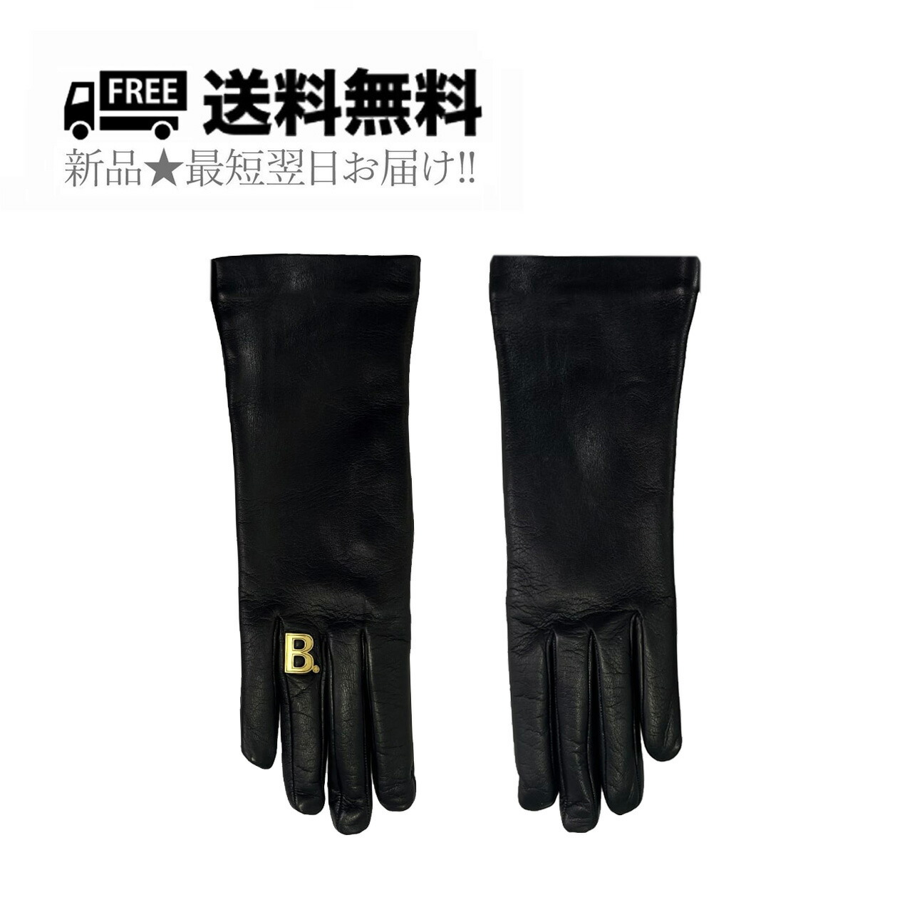 バレンシアガ　グローブ　手袋 楽天市場】【SALE】バレンシアガ/BALENCIAGA 手袋 メンズ