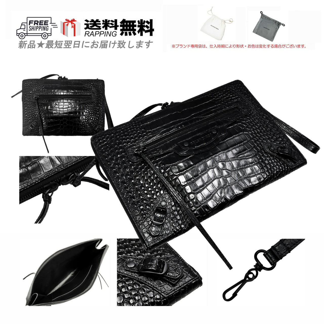 楽天市場】【ｸｰﾎﾟﾝ3%OFF+P2倍】バレンシアガ／BALENCIAGA