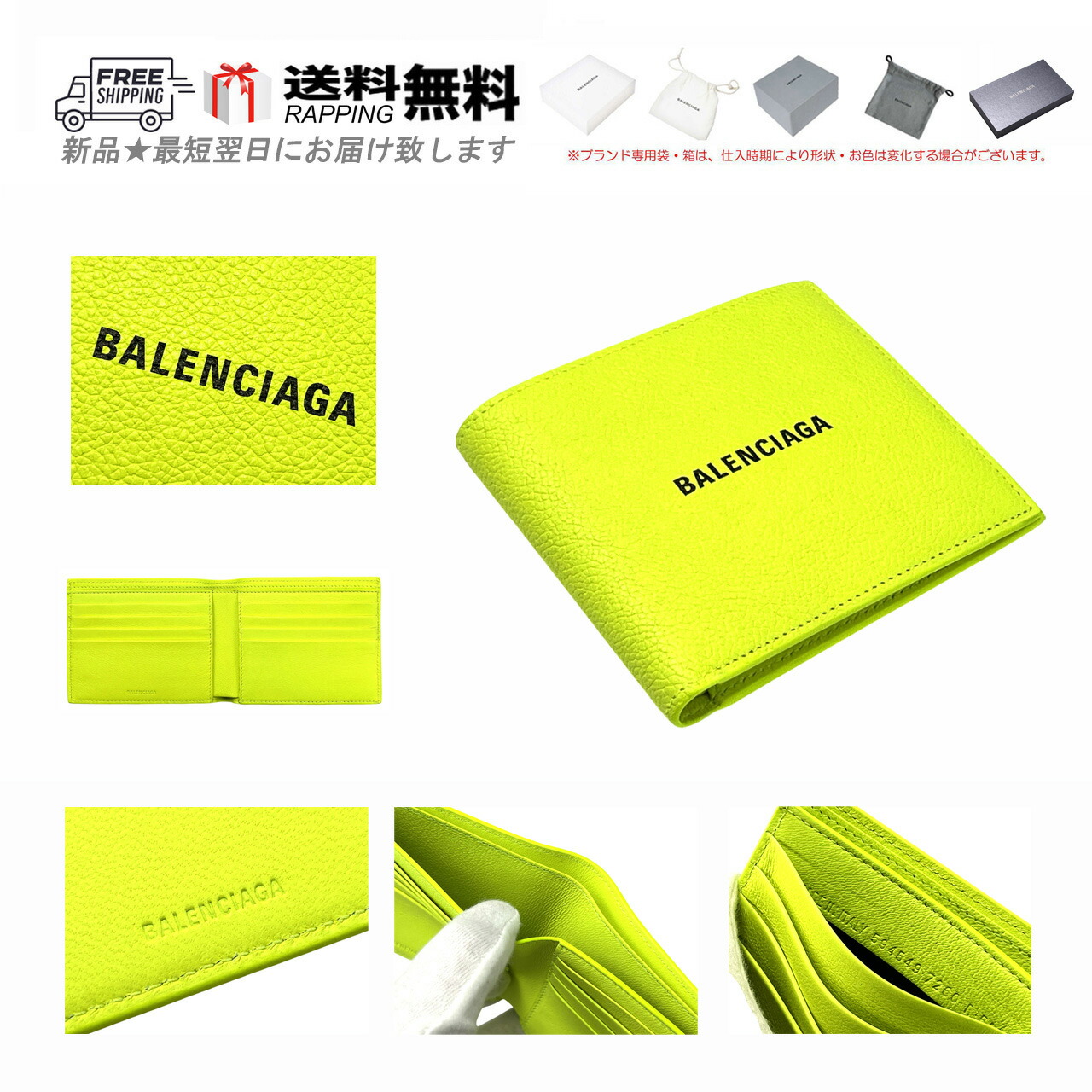 楽天市場】BALENCIAGA 極美品 バレンシアガ BALENCIAGA