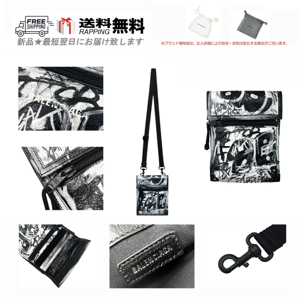 楽天市場】□極美品□ BALENCIAGA バレンシアガ レザー ザ シティ